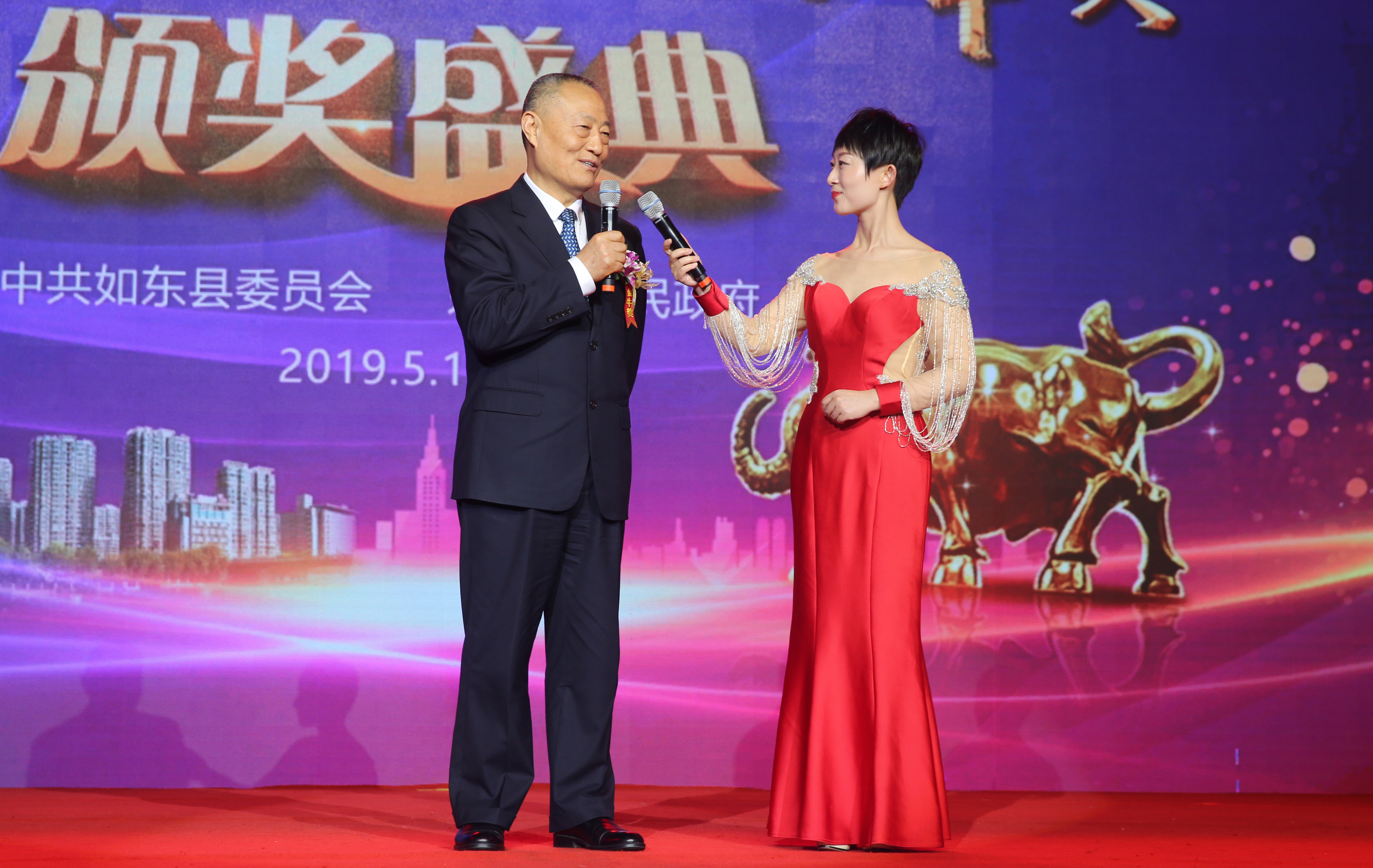 首页| 凯发K8国际·天生赢家一触即发