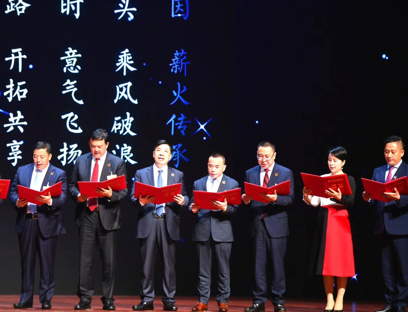 首页| 凯发K8国际·天生赢家一触即发