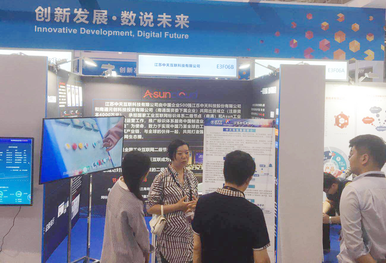 首页| 凯发K8国际·天生赢家一触即发