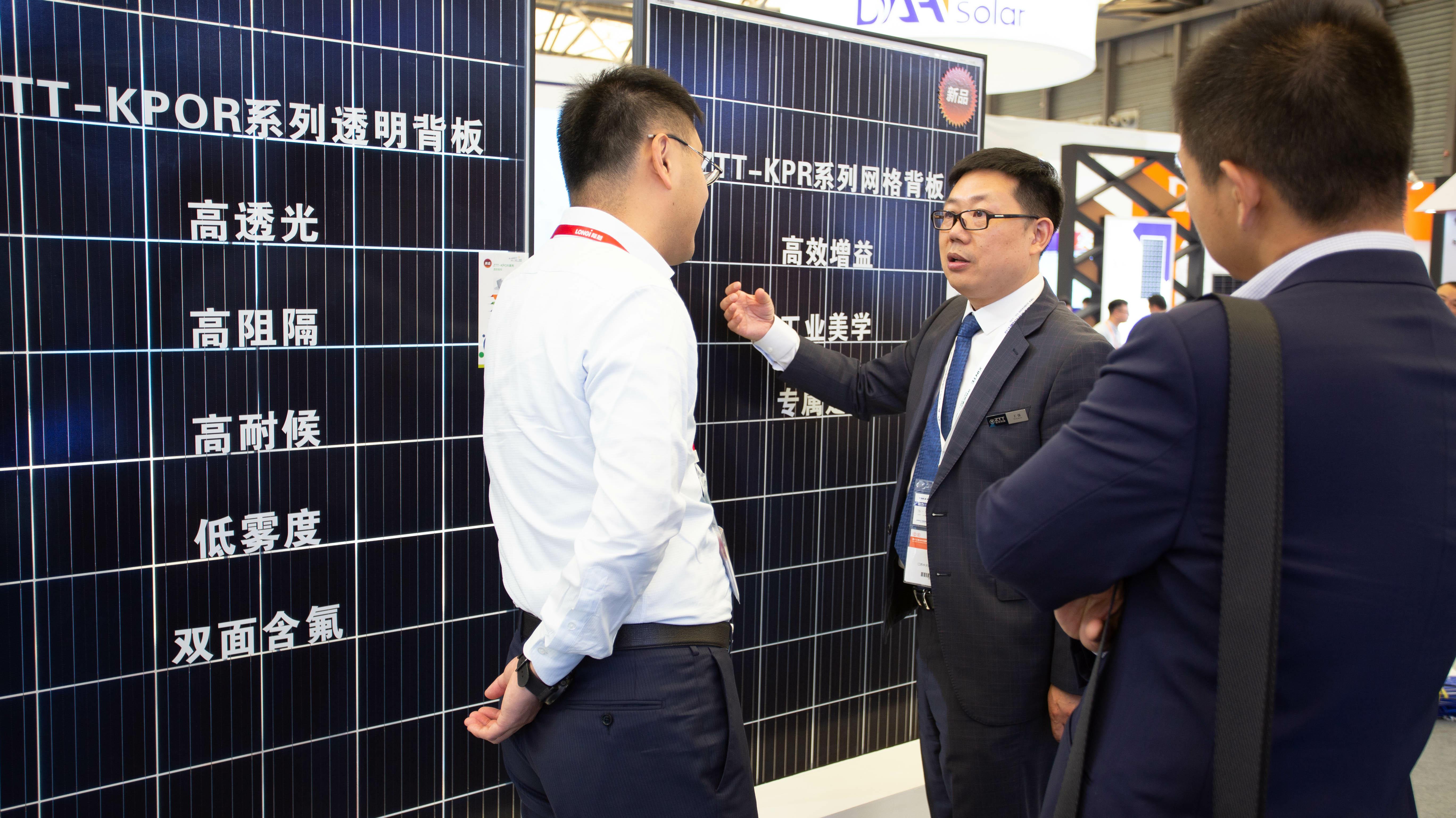 首页| 凯发K8国际·天生赢家一触即发