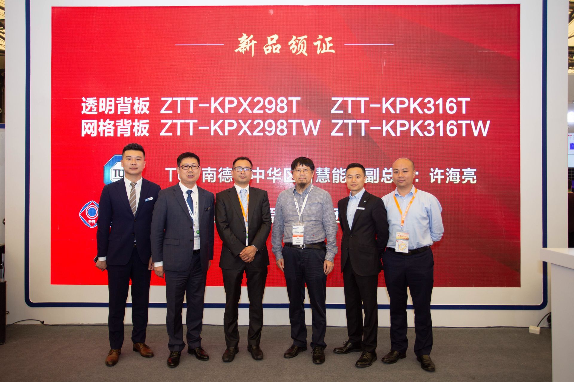 首页| 凯发K8国际·天生赢家一触即发