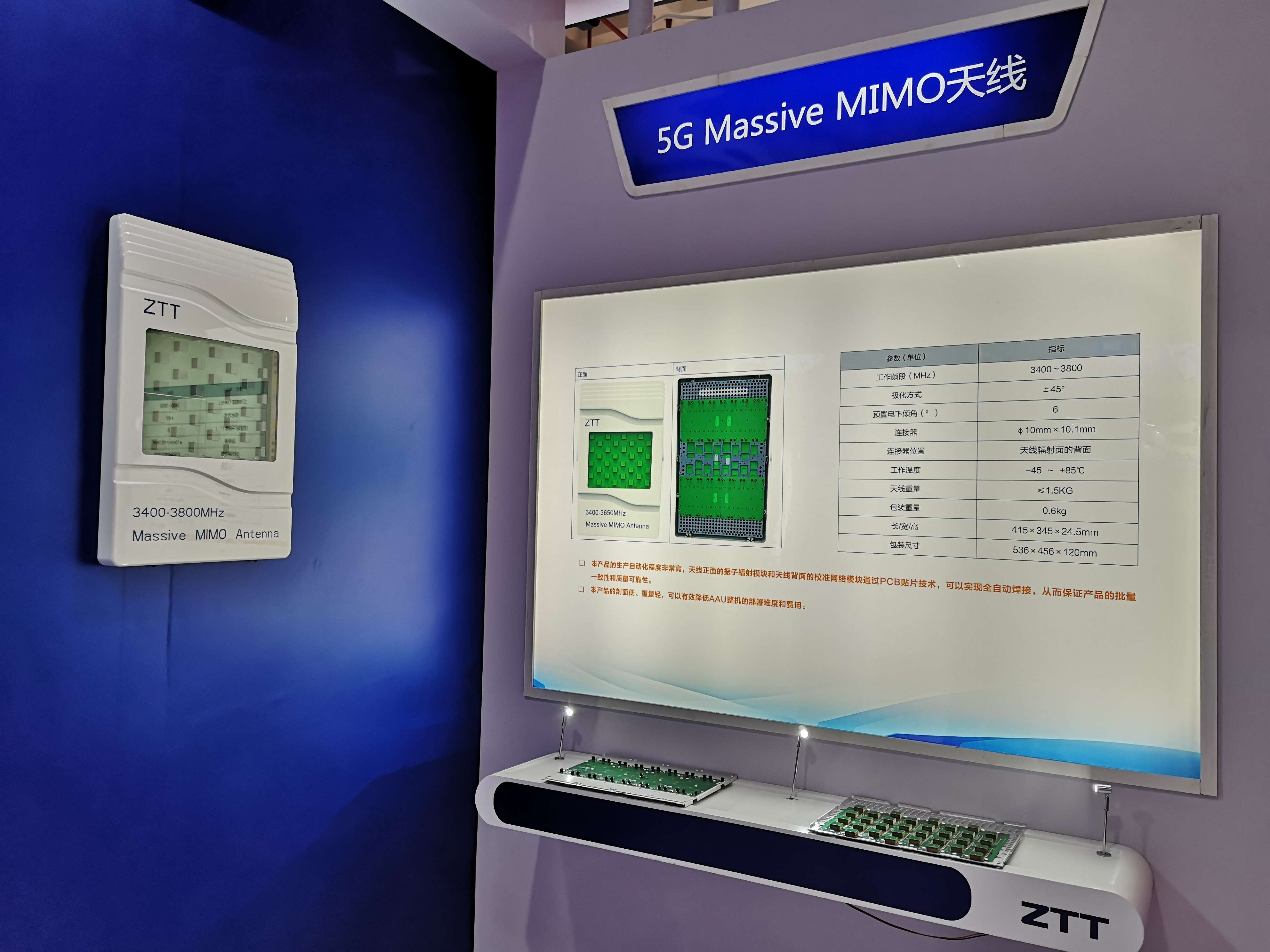 首页| 凯发K8国际·天生赢家一触即发