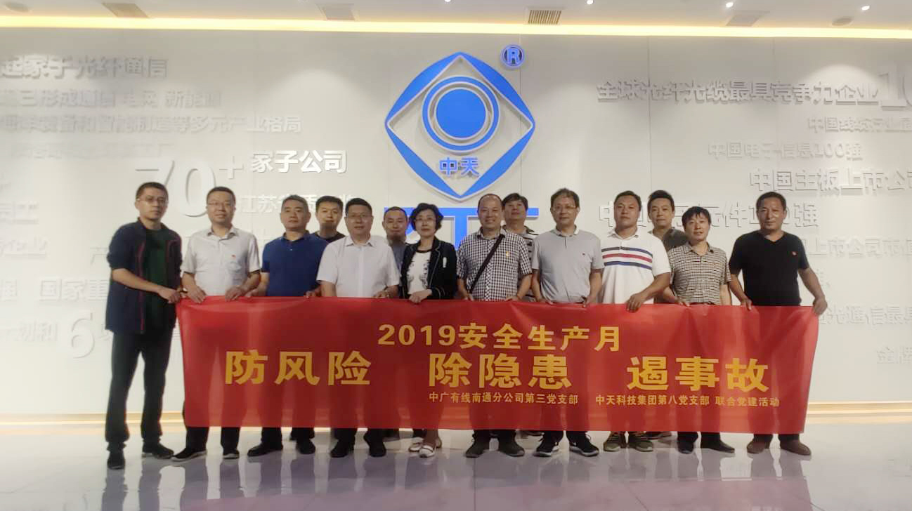 首页| 凯发K8国际·天生赢家一触即发