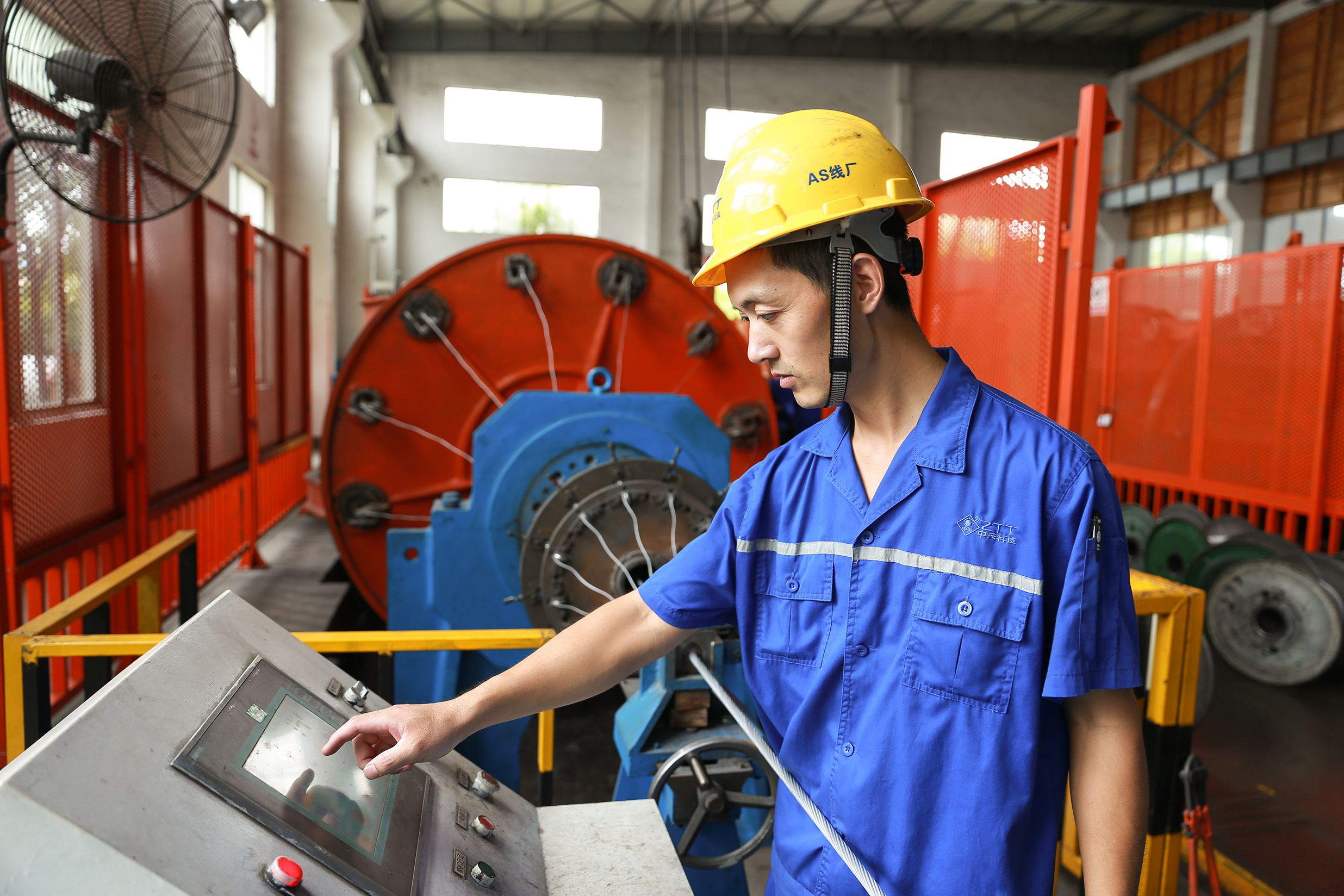 首页| 凯发K8国际·天生赢家一触即发