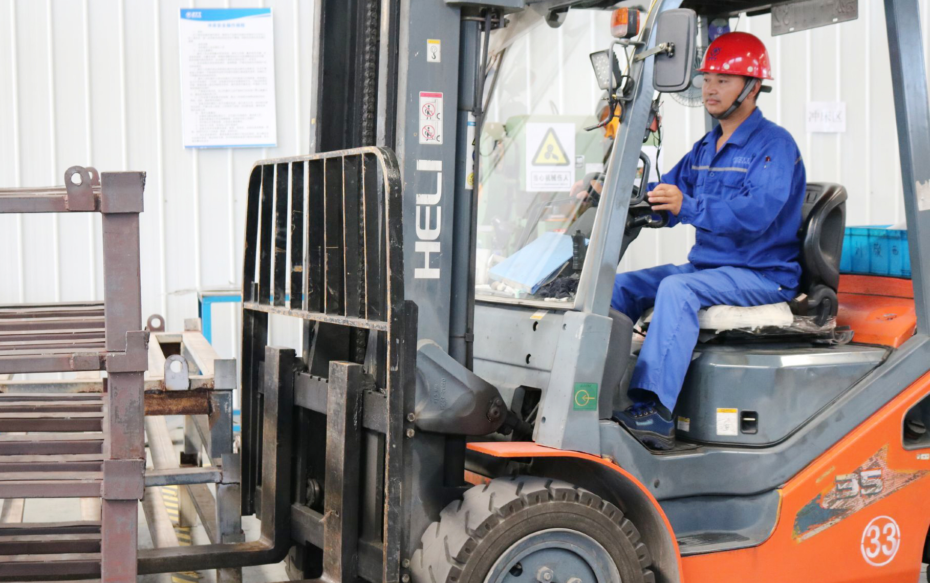 首页| 凯发K8国际·天生赢家一触即发