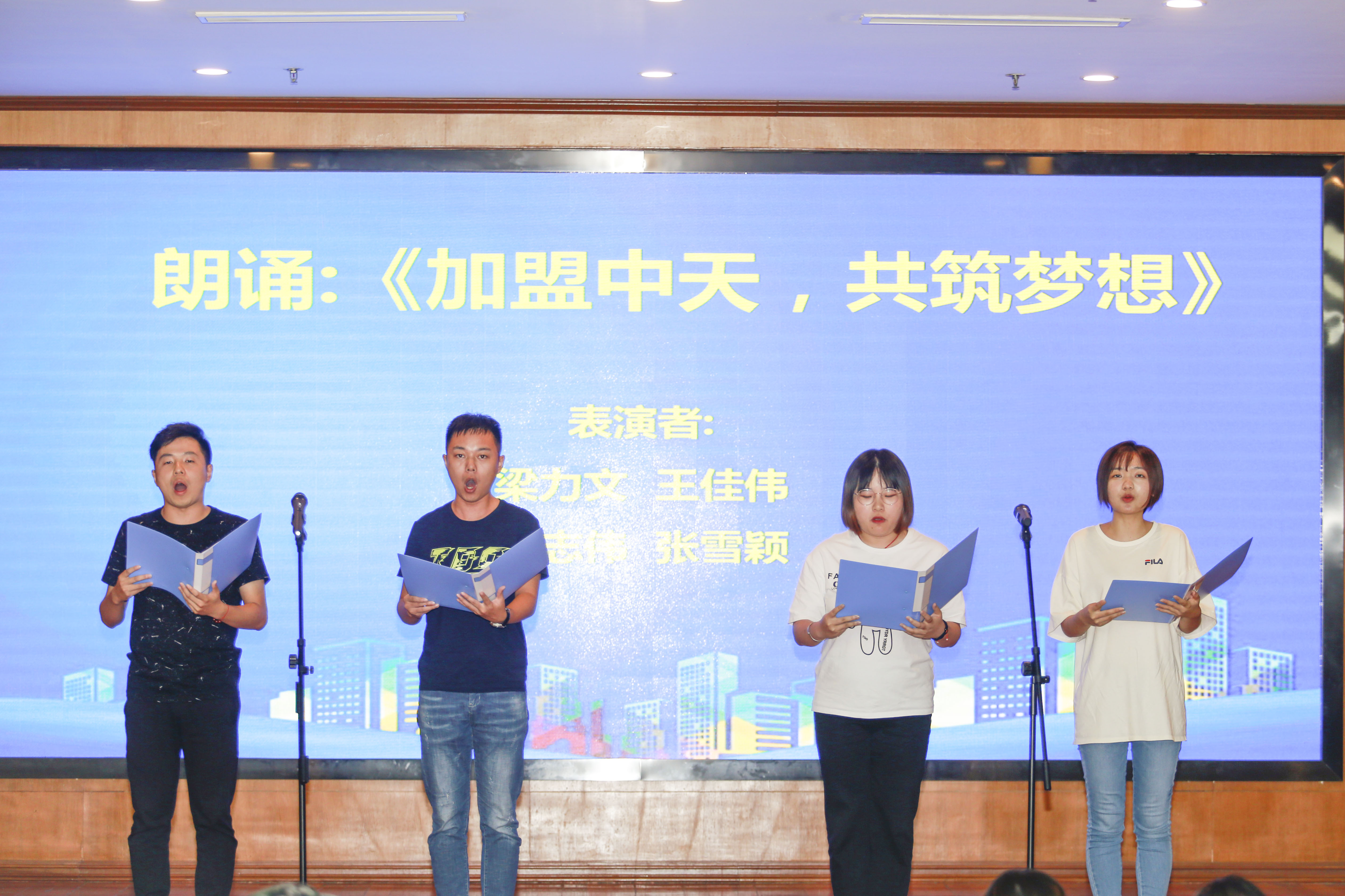 首页| 凯发K8国际·天生赢家一触即发