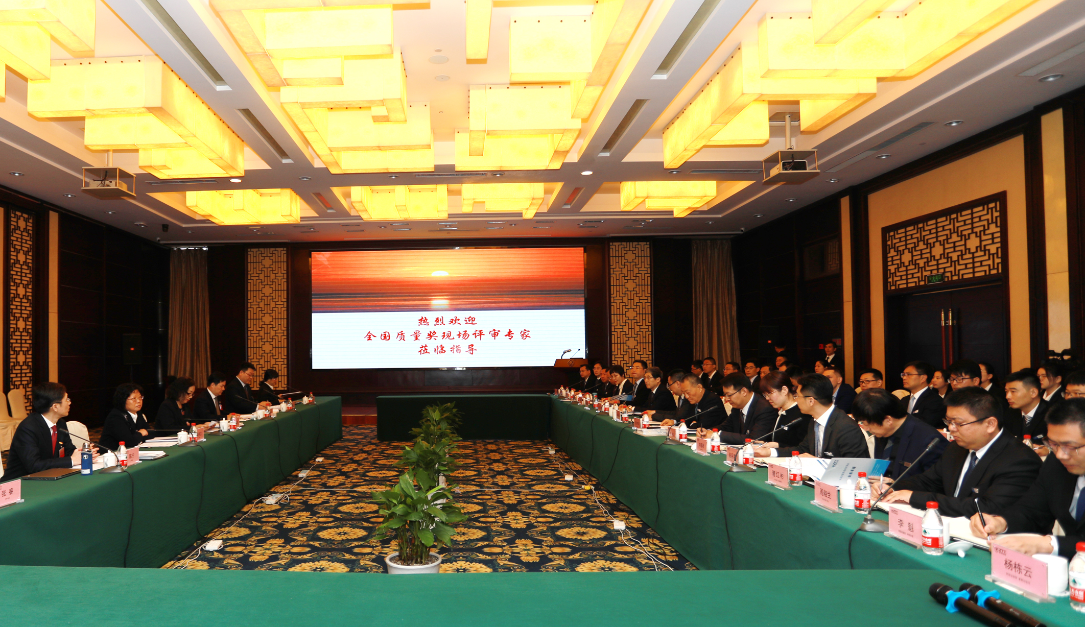 首页| 凯发K8国际·天生赢家一触即发