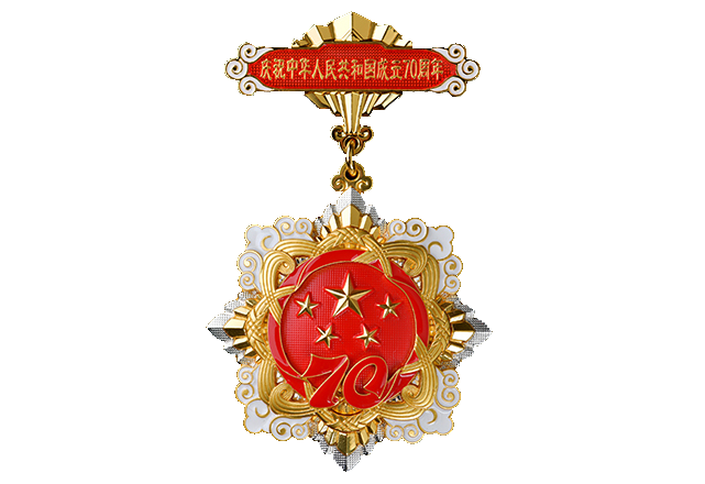 首页| 凯发K8国际·天生赢家一触即发