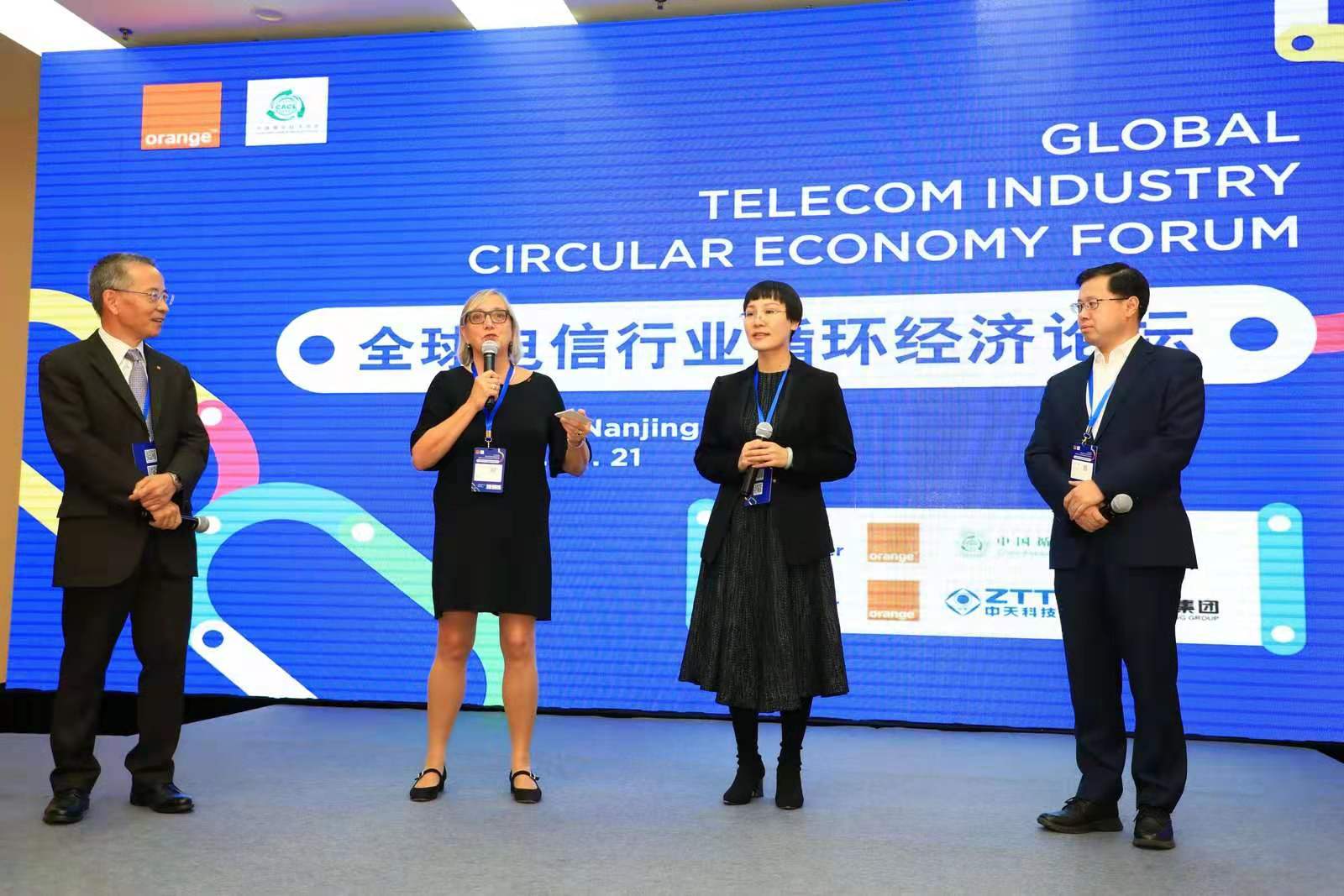 首页| 凯发K8国际·天生赢家一触即发