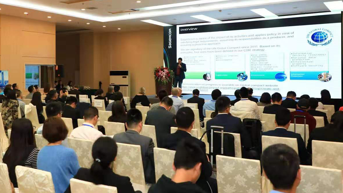 首页| 凯发K8国际·天生赢家一触即发