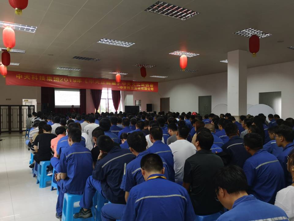 首页| 凯发K8国际·天生赢家一触即发