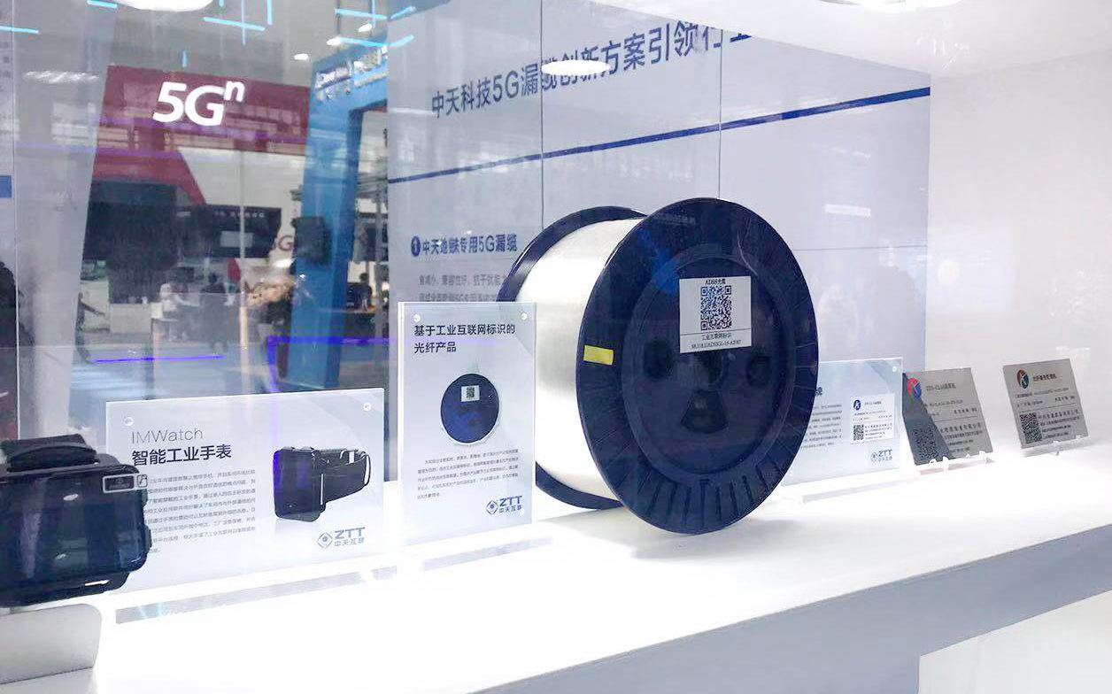 首页| 凯发K8国际·天生赢家一触即发