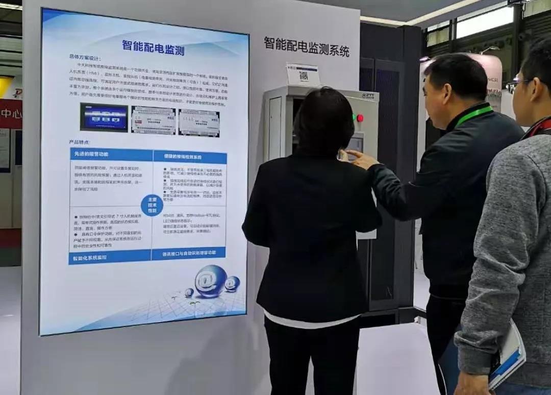 首页| 凯发K8国际·天生赢家一触即发