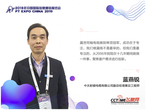 首页| 凯发K8国际·天生赢家一触即发