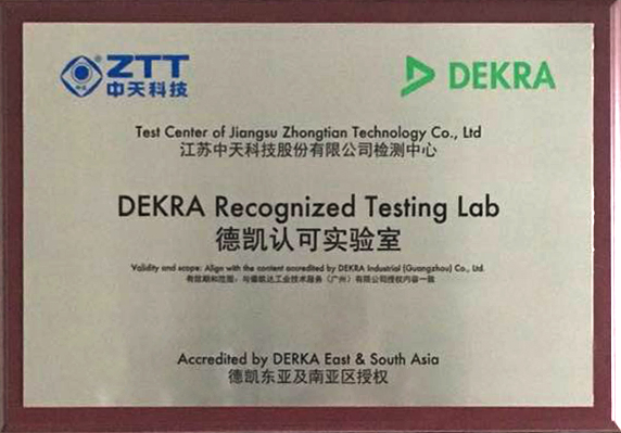 首页| 凯发K8国际·天生赢家一触即发