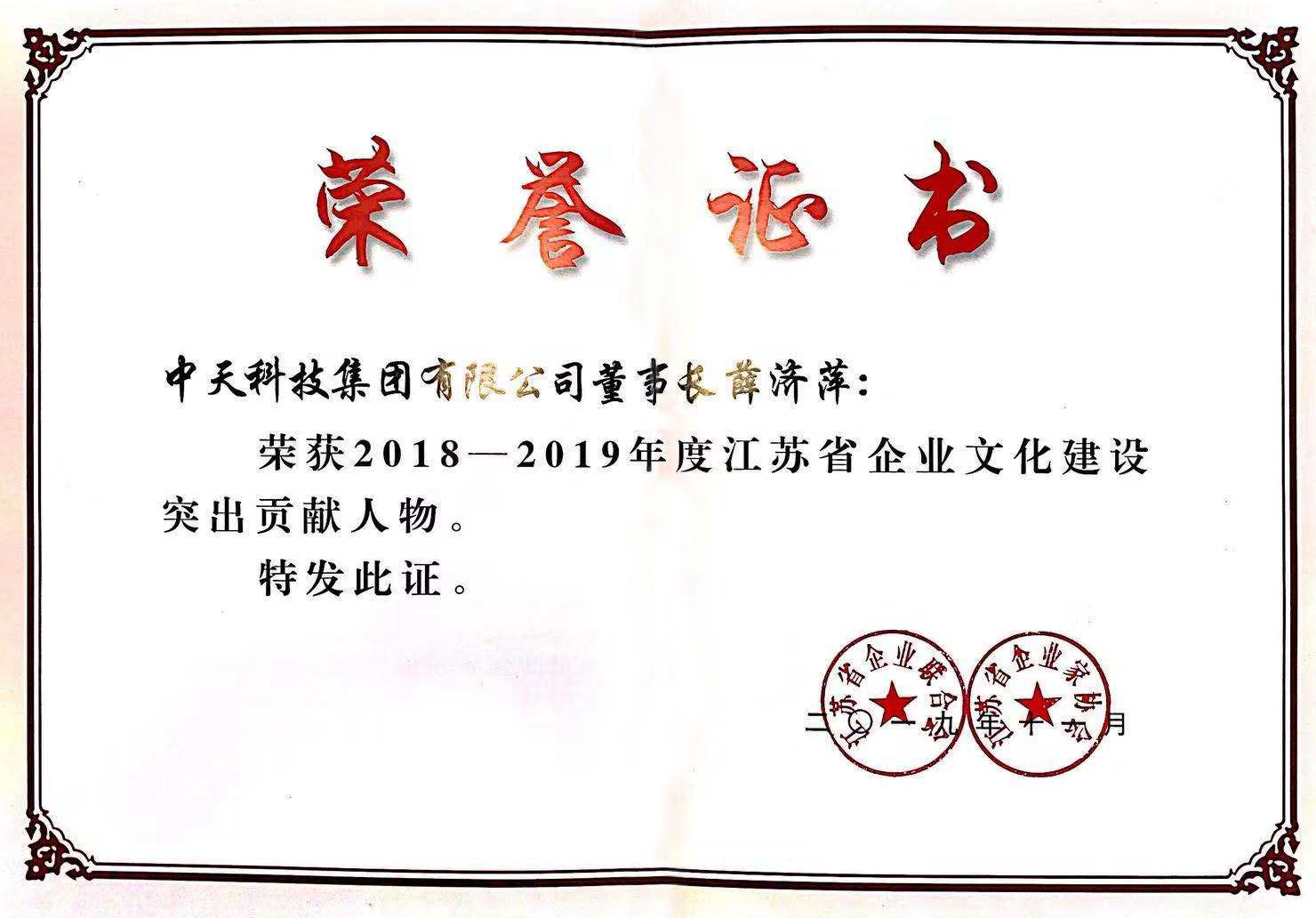 首页| 凯发K8国际·天生赢家一触即发