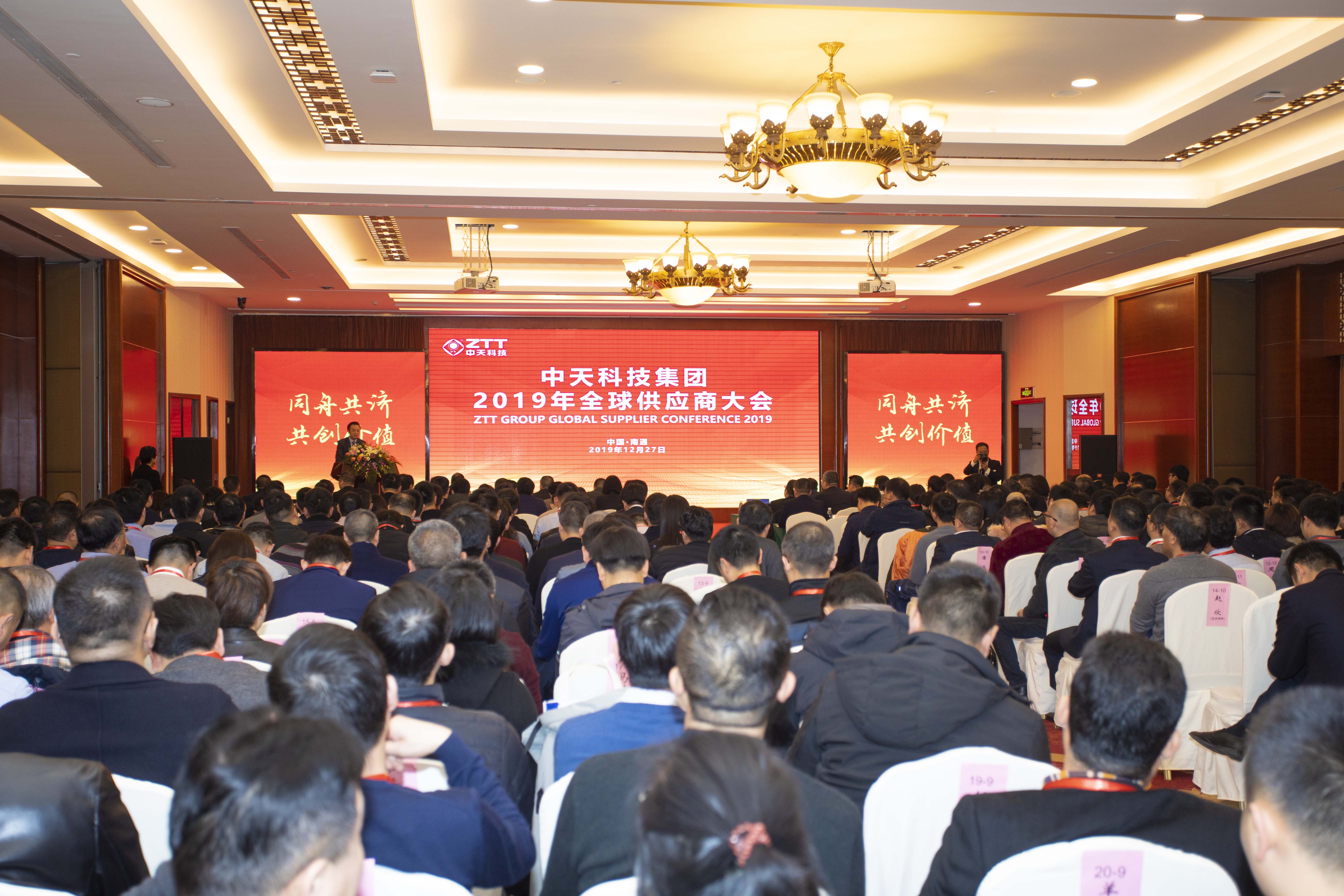 首页| 凯发K8国际·天生赢家一触即发