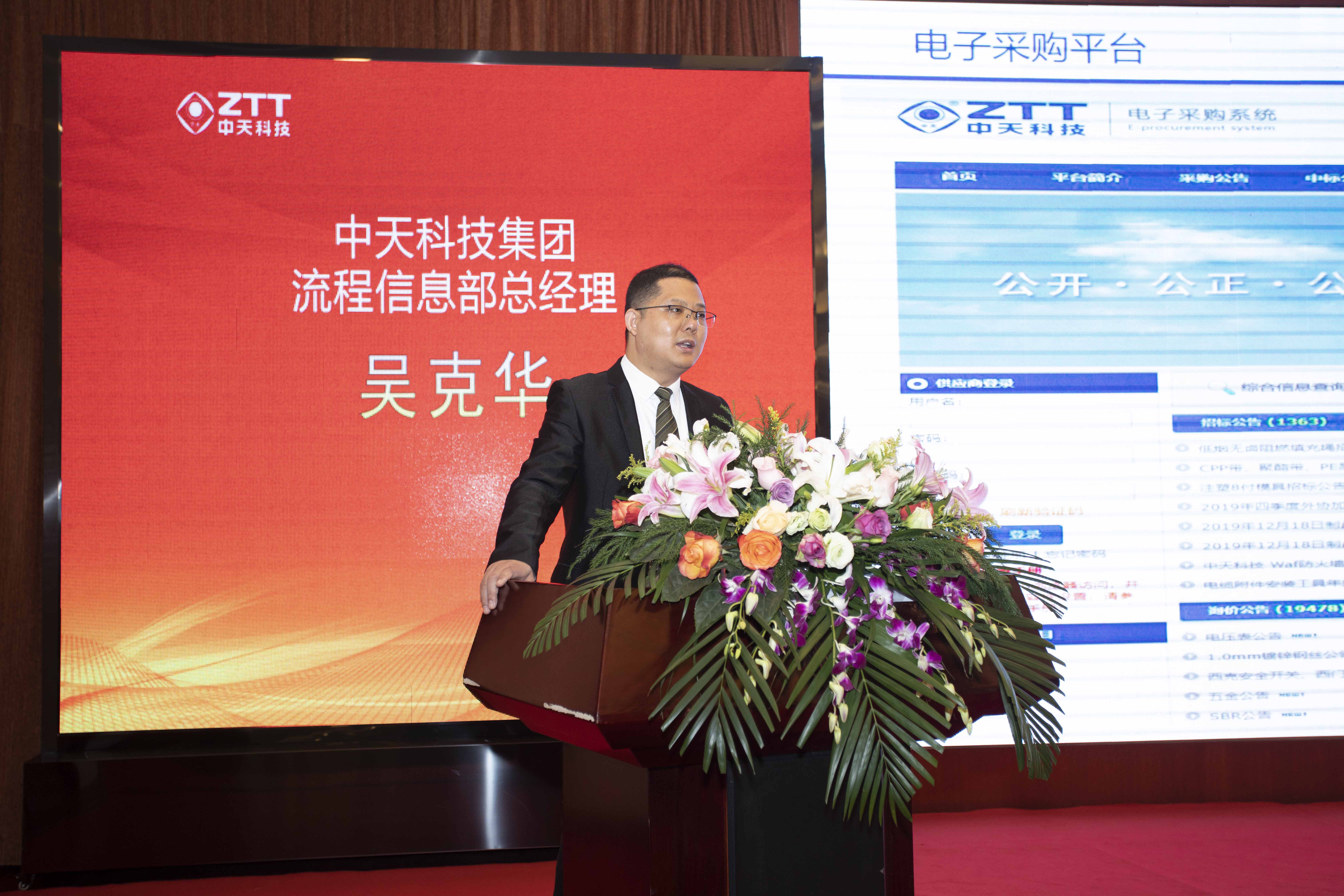 首页| 凯发K8国际·天生赢家一触即发