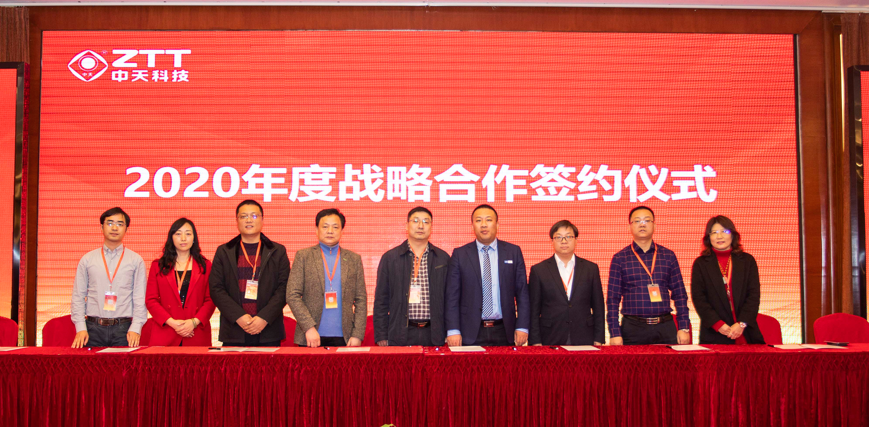 首页| 凯发K8国际·天生赢家一触即发