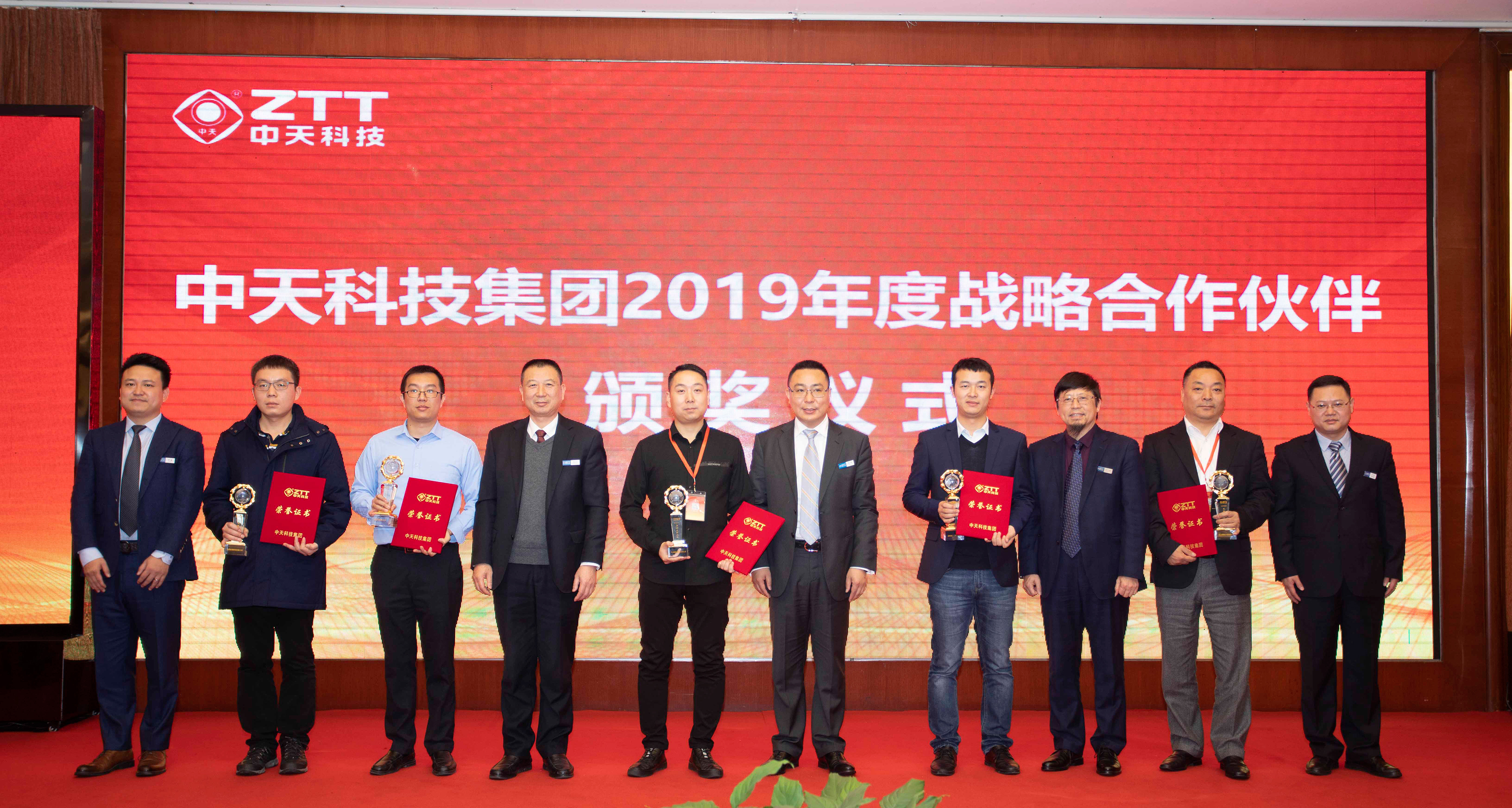 首页| 凯发K8国际·天生赢家一触即发