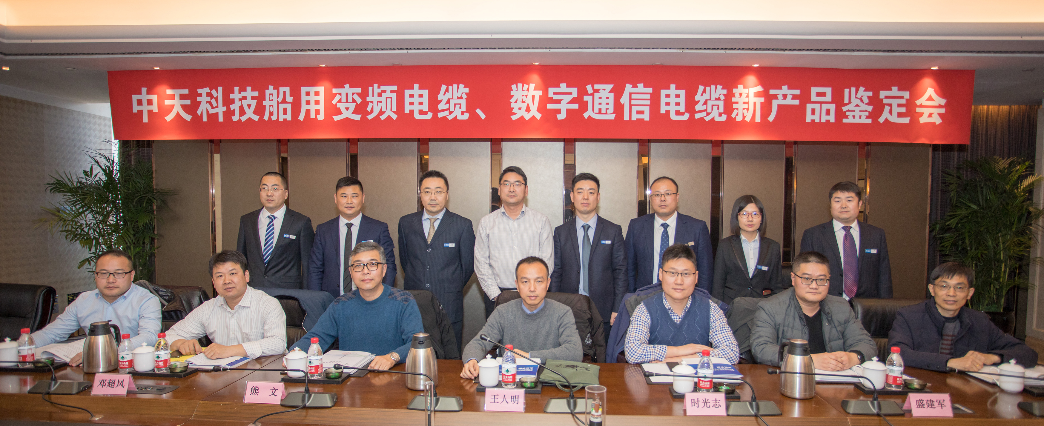 首页| 凯发K8国际·天生赢家一触即发