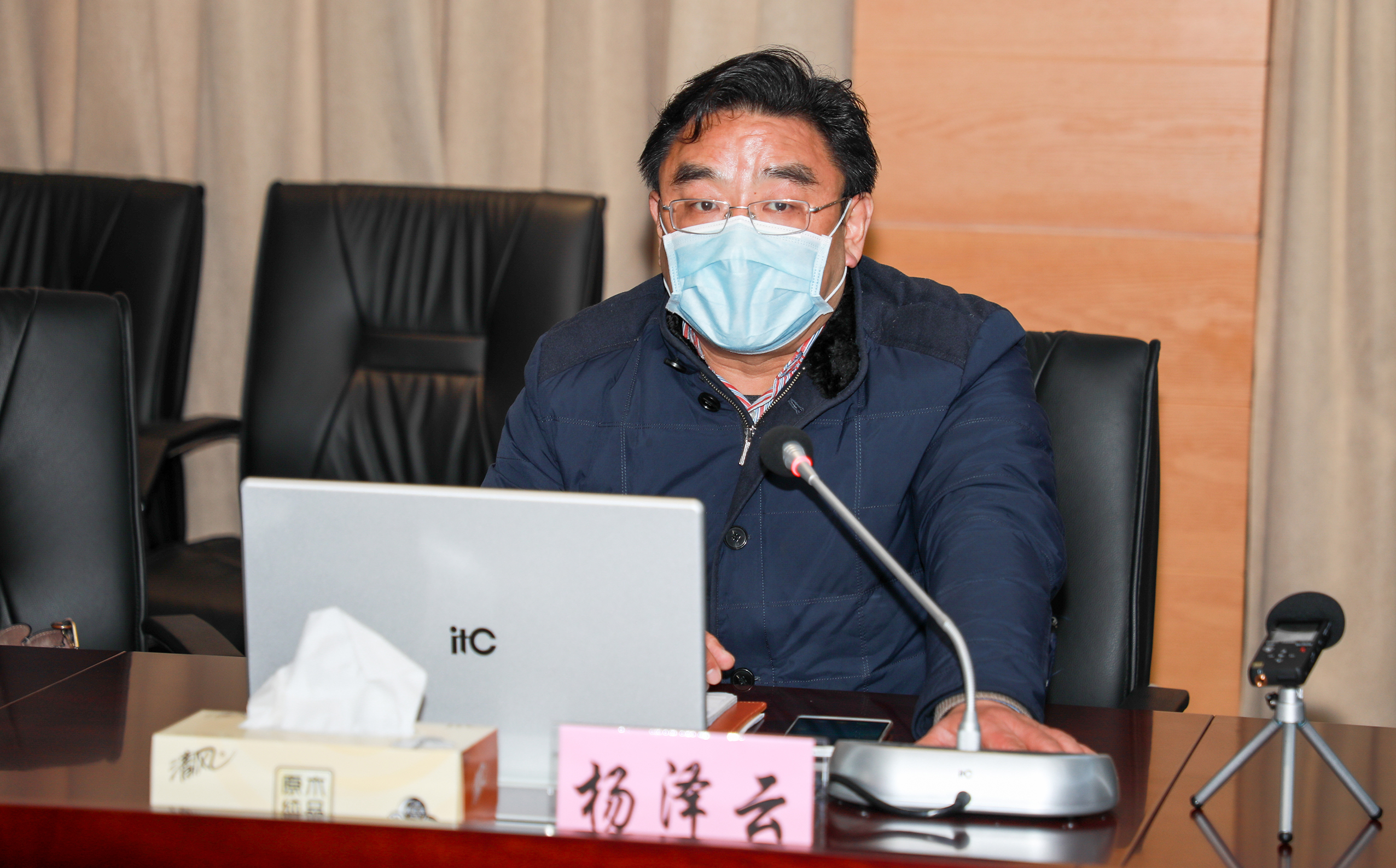 首页| 凯发K8国际·天生赢家一触即发