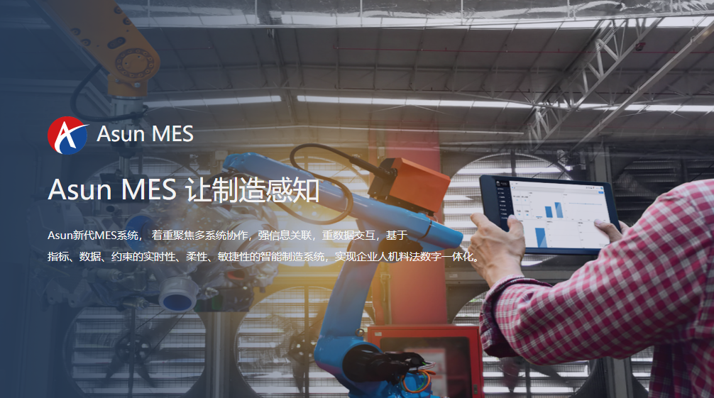 首页| 凯发K8国际·天生赢家一触即发