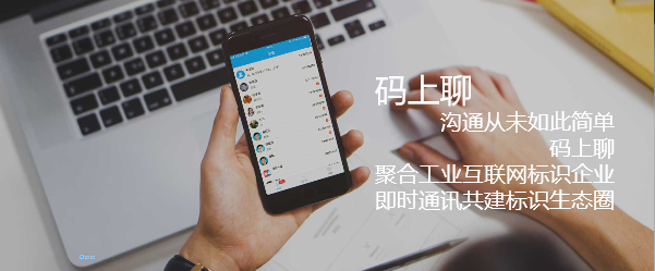 首页| 凯发K8国际·天生赢家一触即发