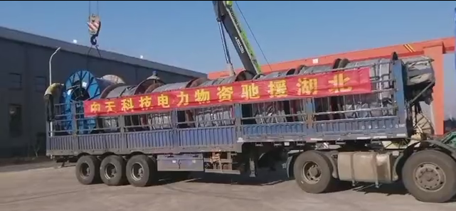 首页| 凯发K8国际·天生赢家一触即发