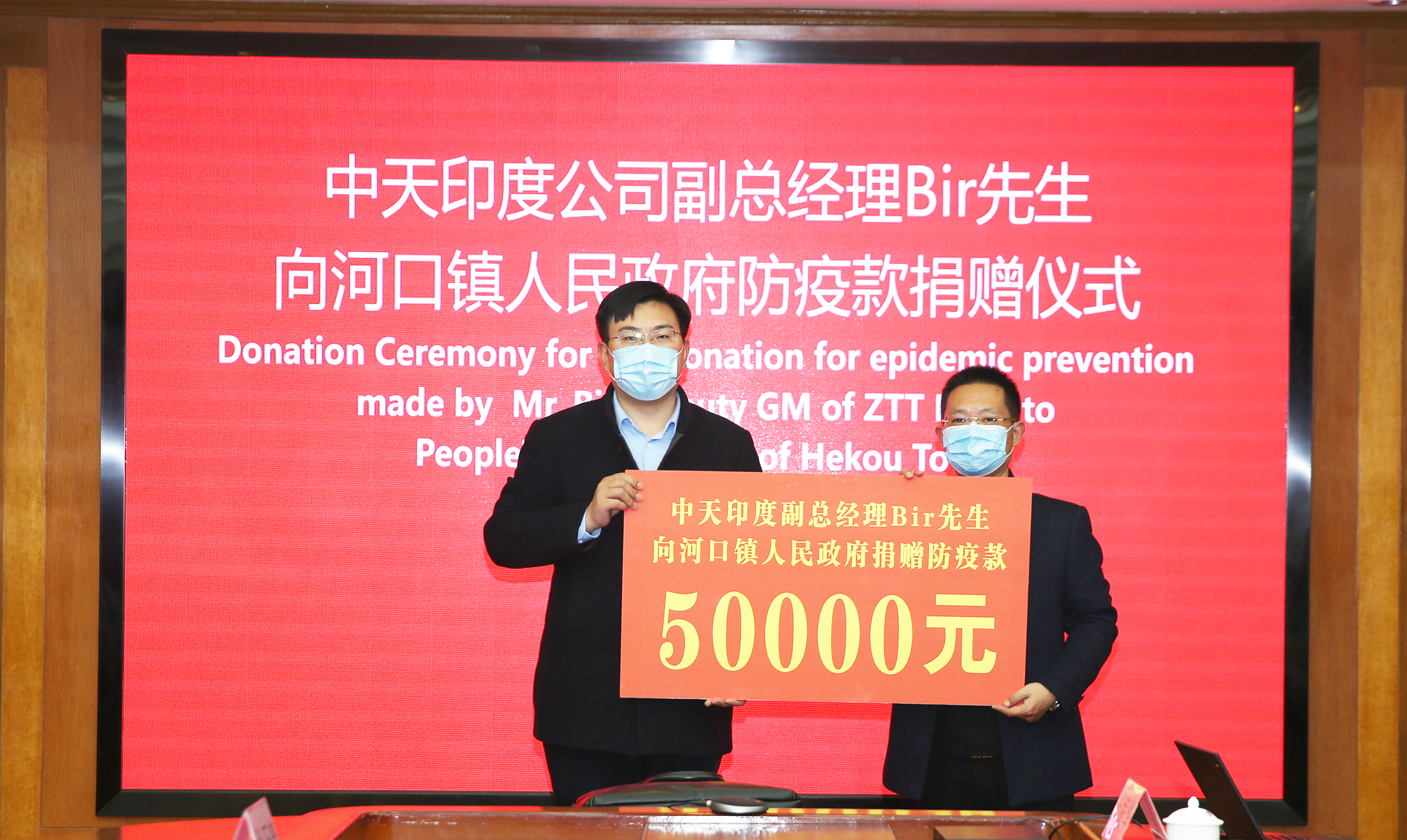 首页| 凯发K8国际·天生赢家一触即发