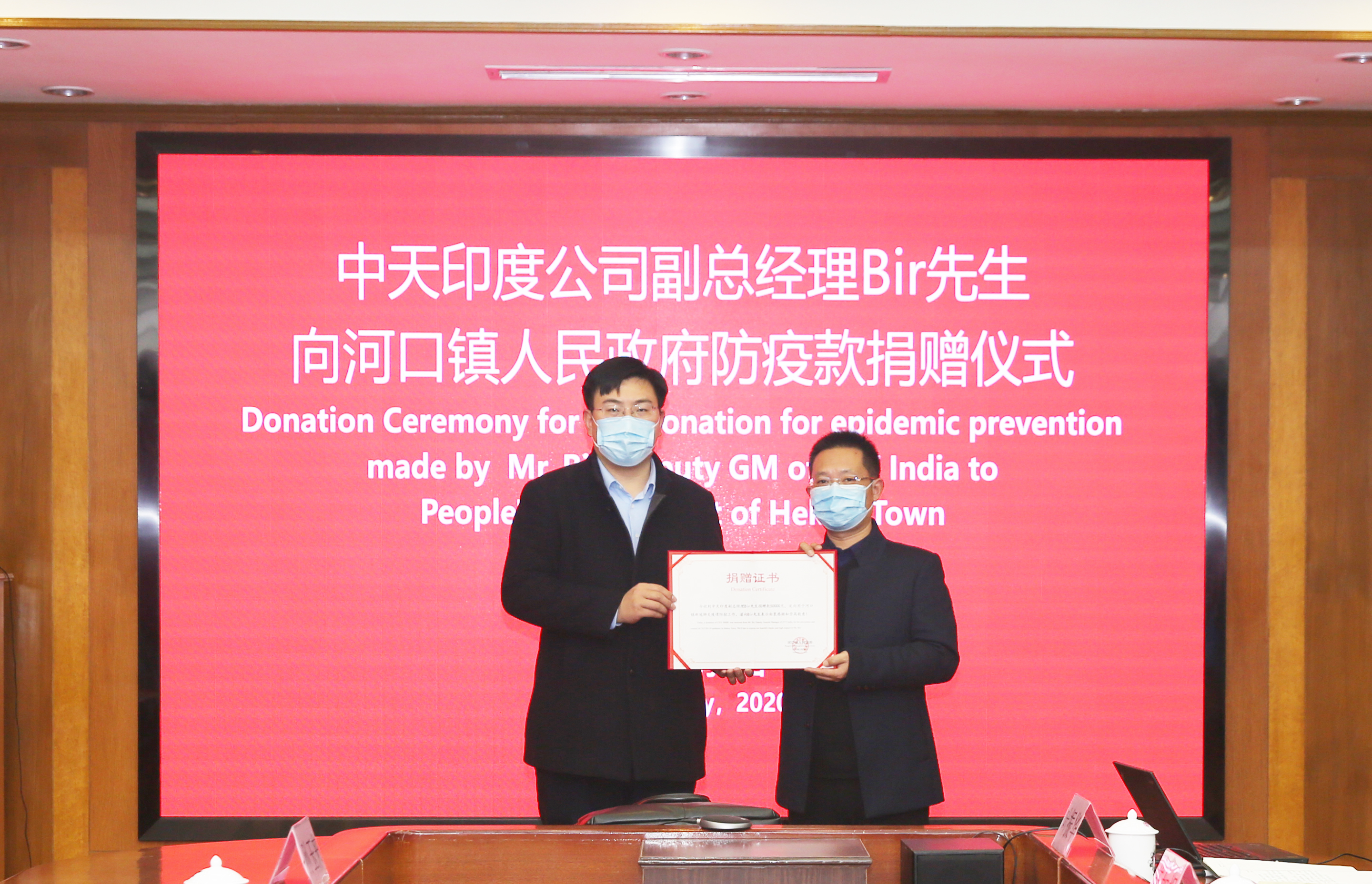 首页| 凯发K8国际·天生赢家一触即发