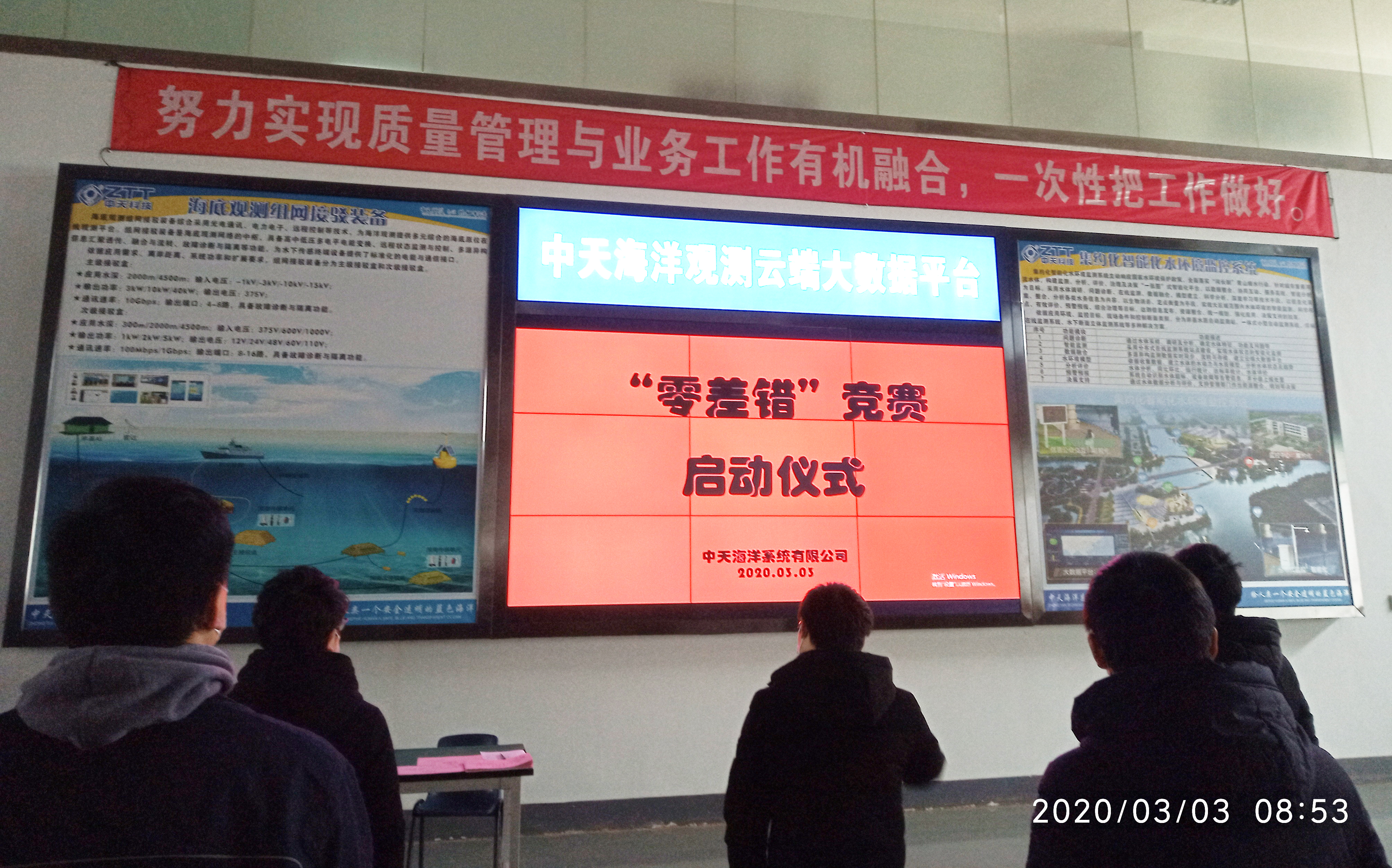 首页| 凯发K8国际·天生赢家一触即发