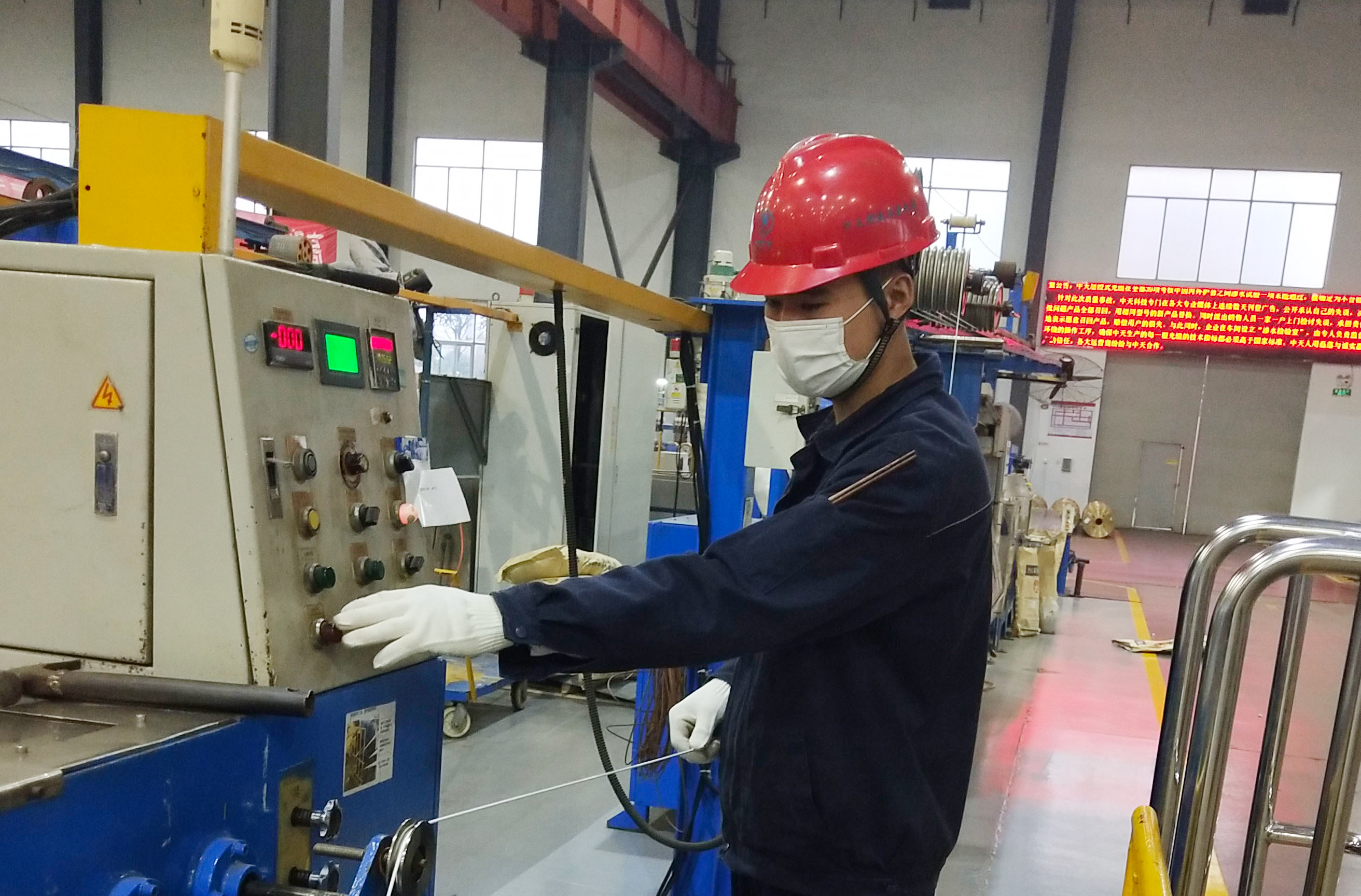 首页| 凯发K8国际·天生赢家一触即发