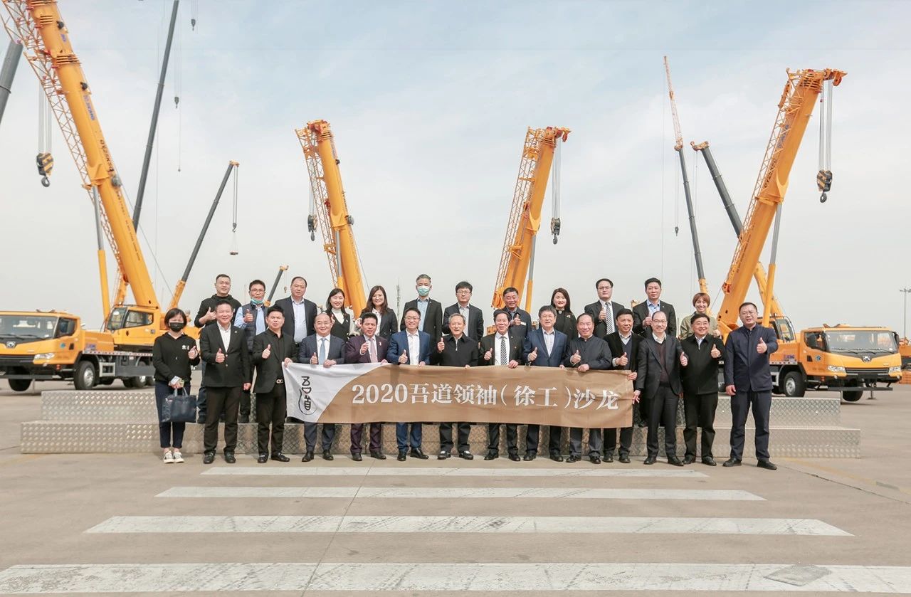 首页| 凯发K8国际·天生赢家一触即发