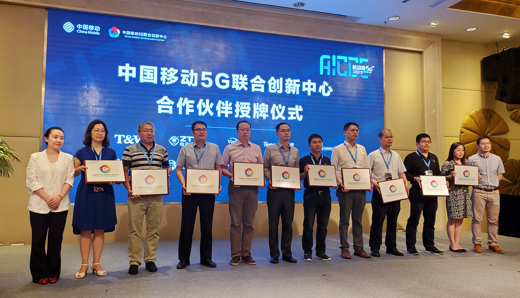 首页| 凯发K8国际·天生赢家一触即发