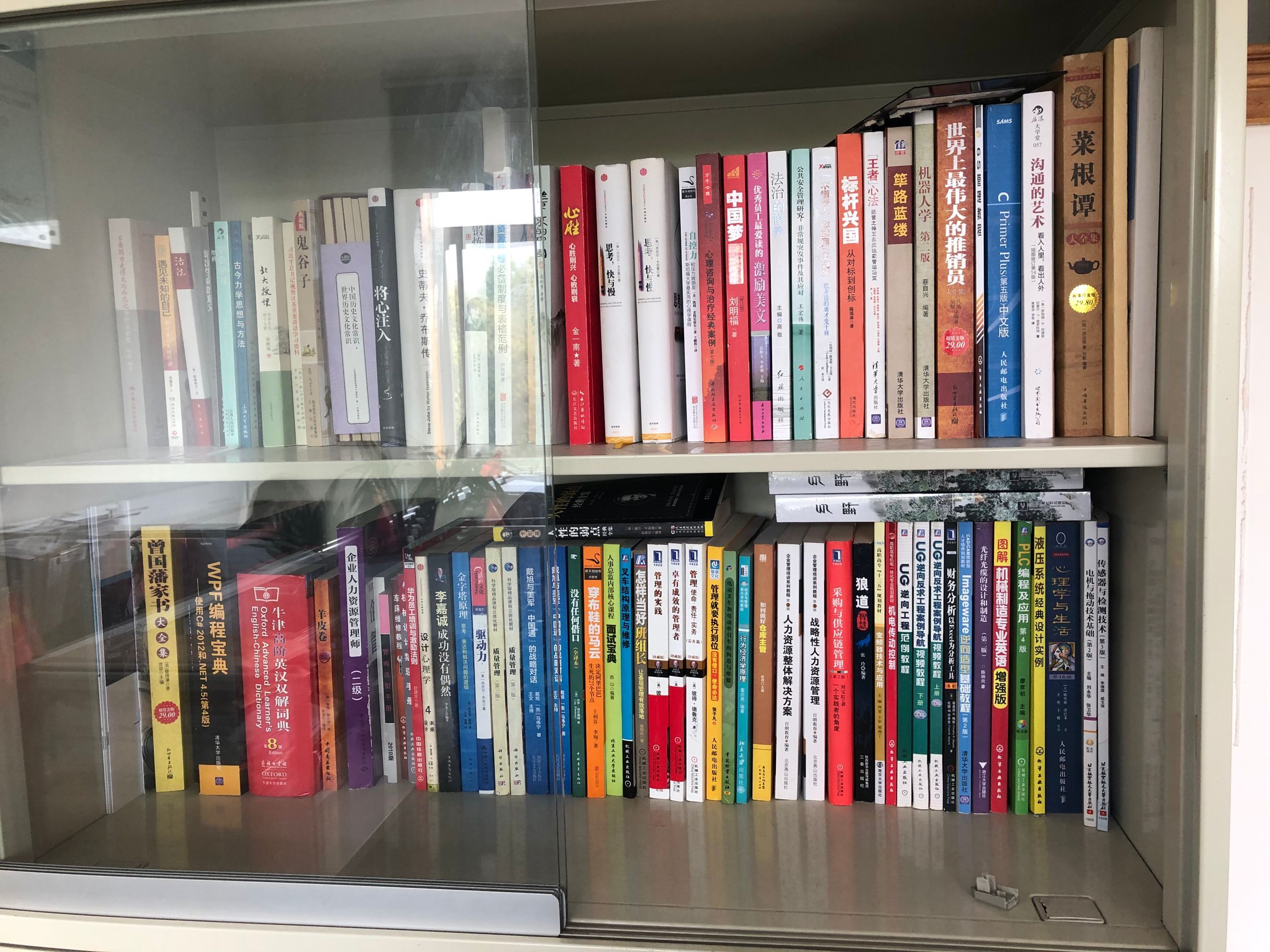 首页| 凯发K8国际·天生赢家一触即发