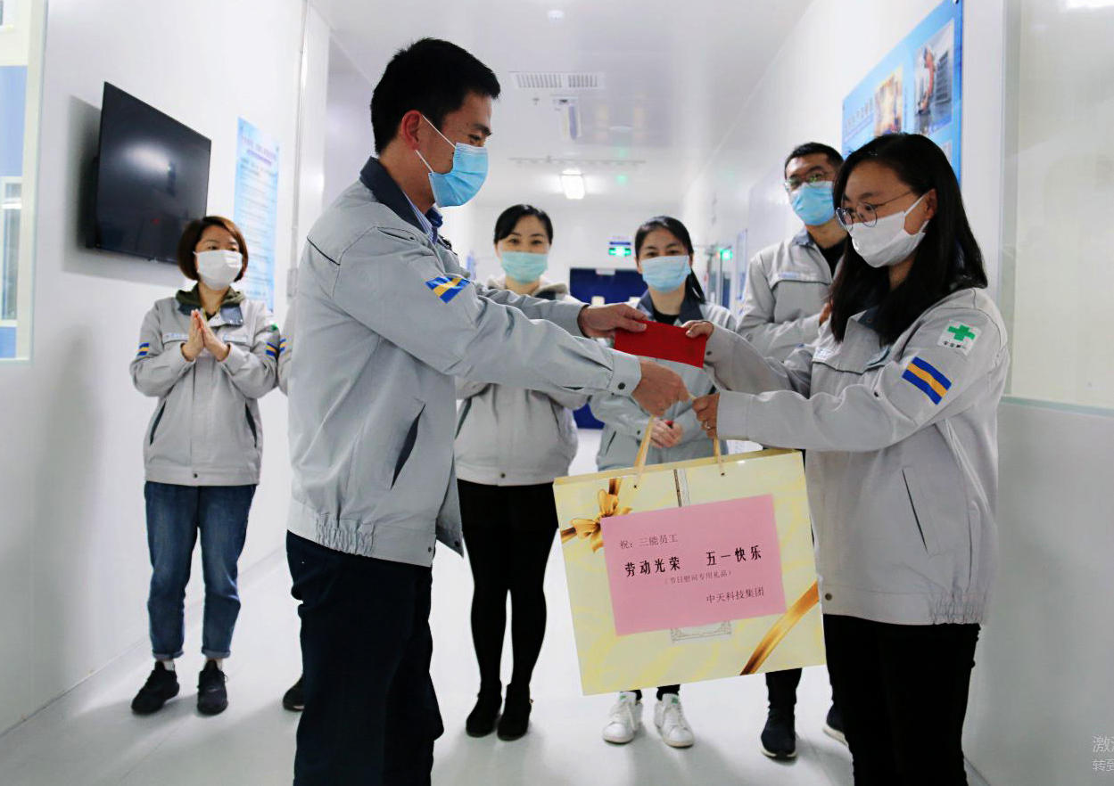 首页| 凯发K8国际·天生赢家一触即发