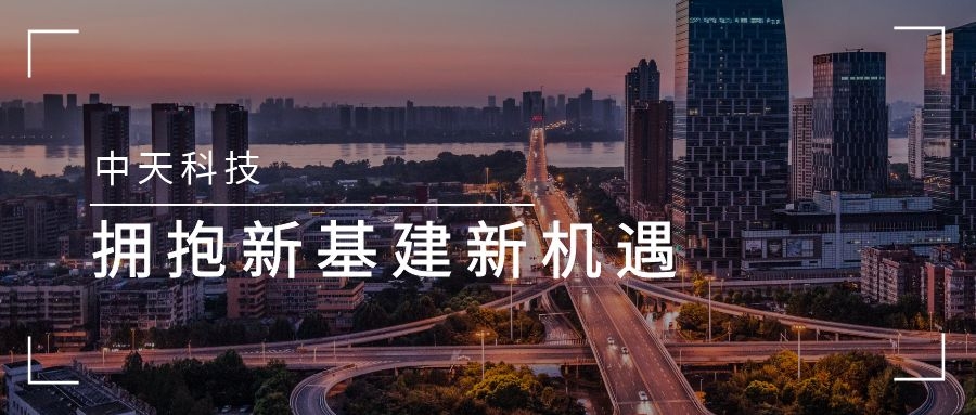 首页| 凯发K8国际·天生赢家一触即发