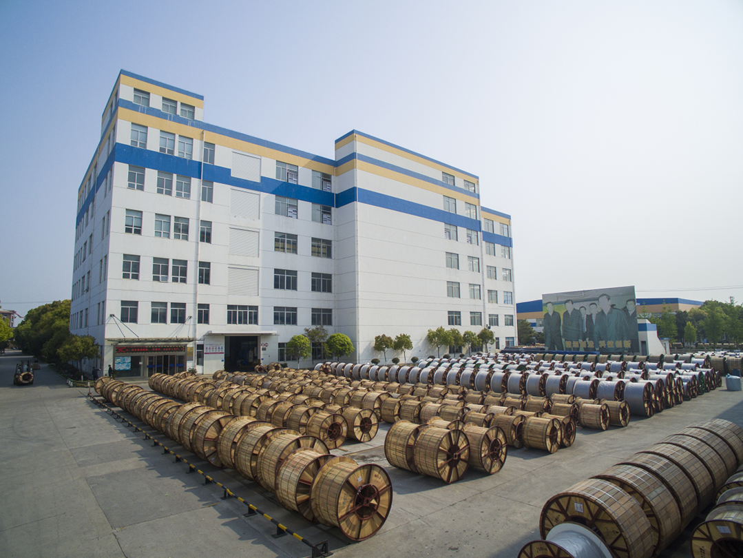 首页| 凯发K8国际·天生赢家一触即发