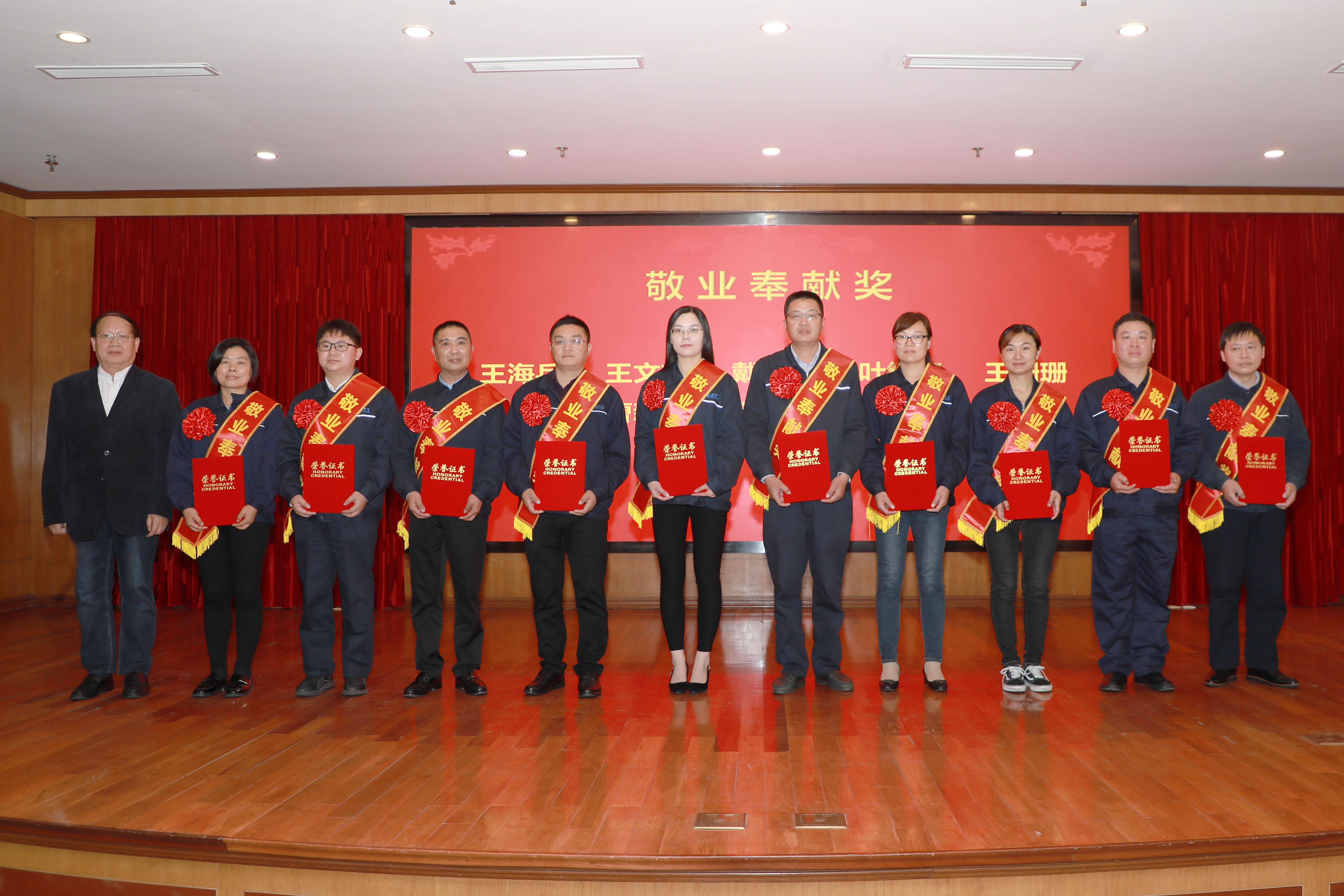 首页| 凯发K8国际·天生赢家一触即发