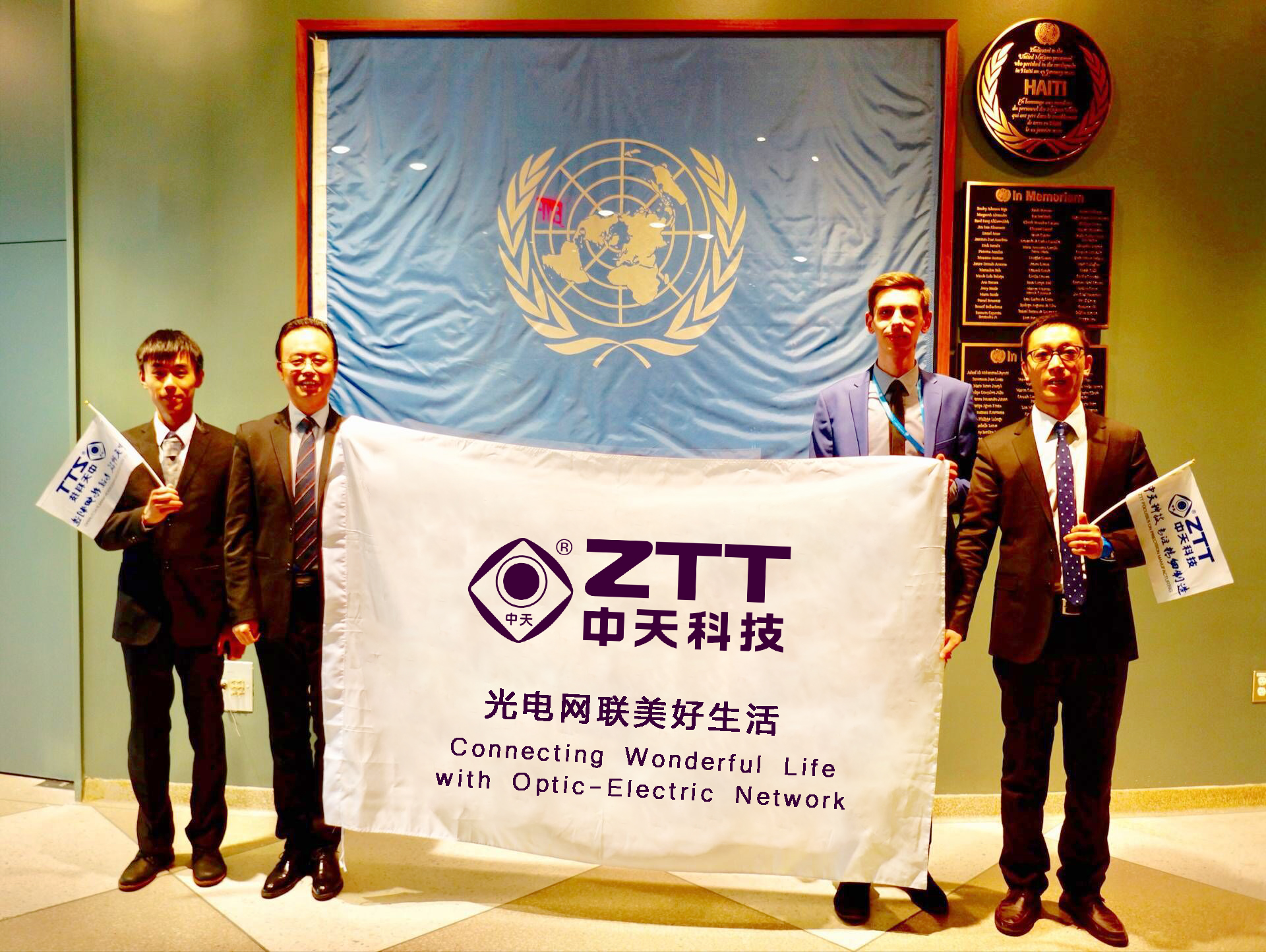 首页| 凯发K8国际·天生赢家一触即发