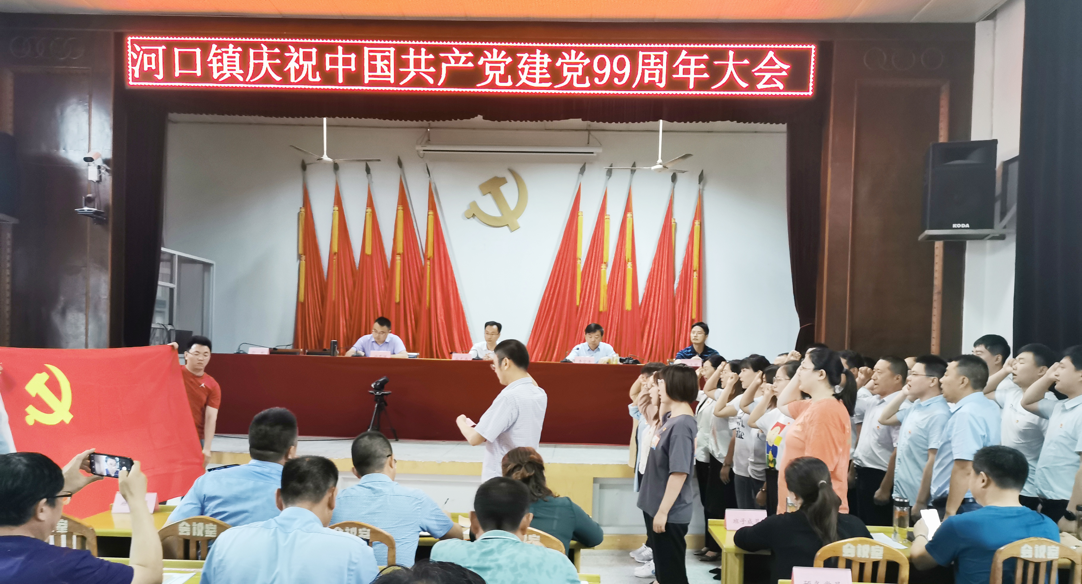 首页| 凯发K8国际·天生赢家一触即发