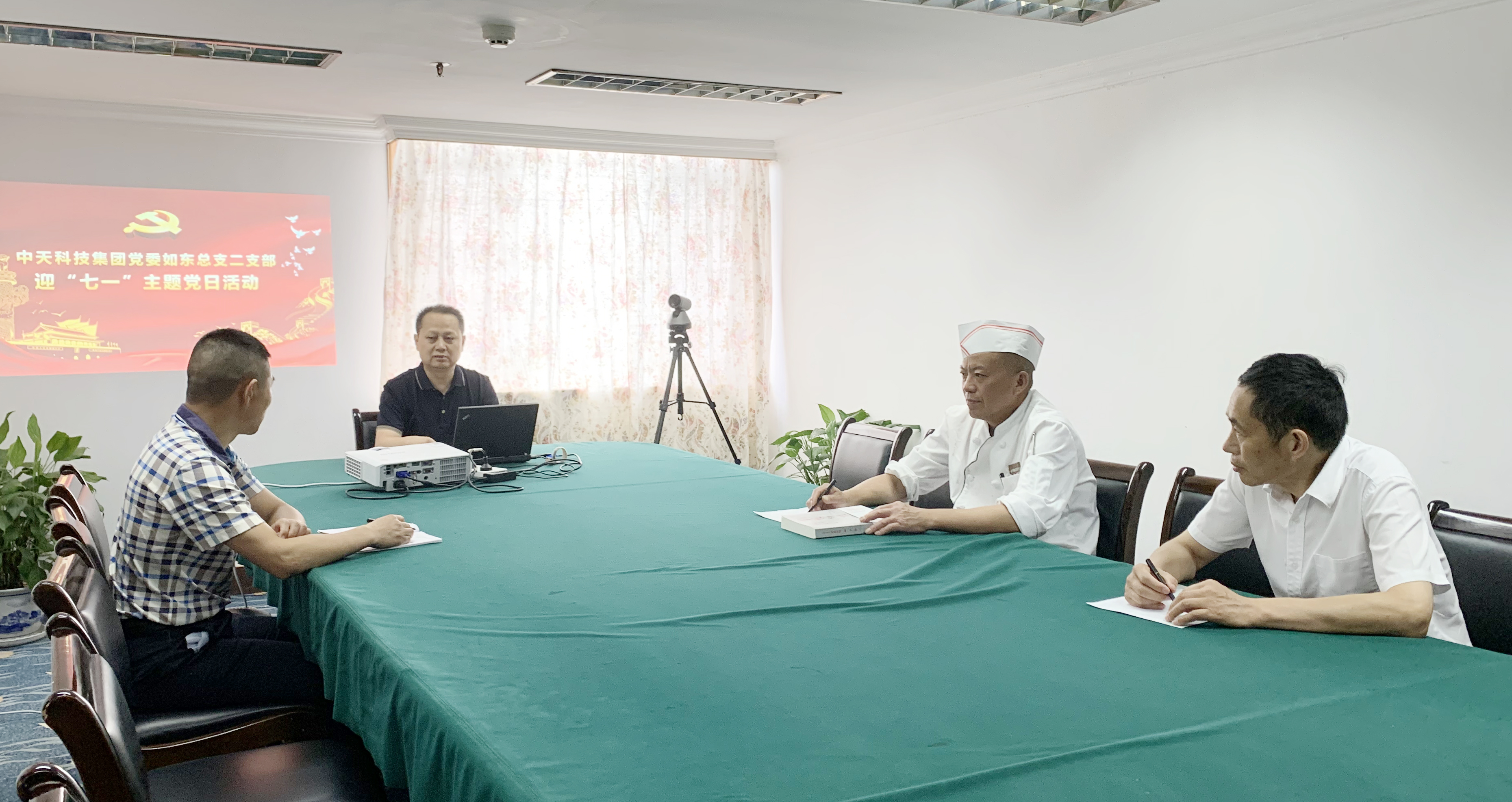 首页| 凯发K8国际·天生赢家一触即发