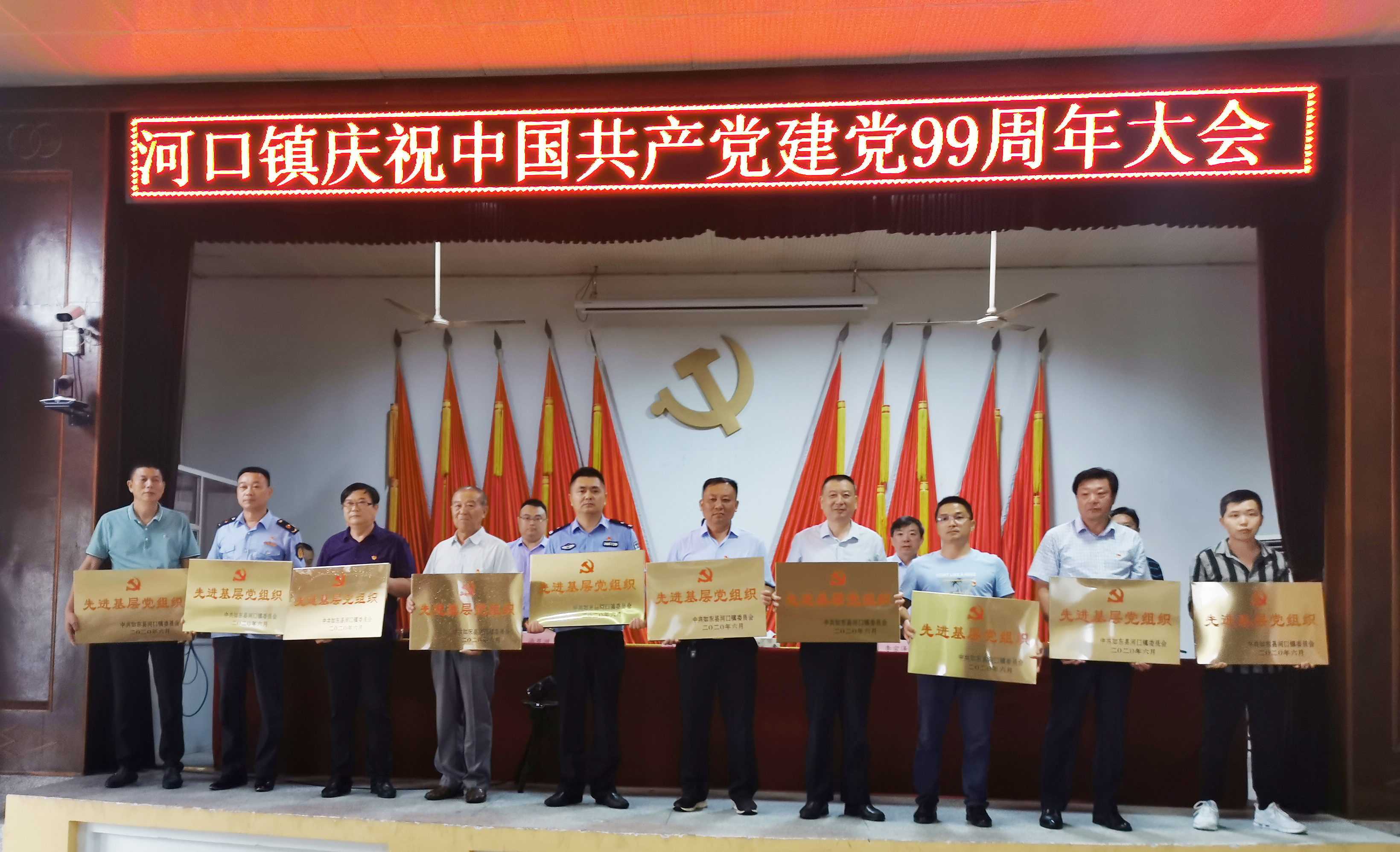 首页| 凯发K8国际·天生赢家一触即发