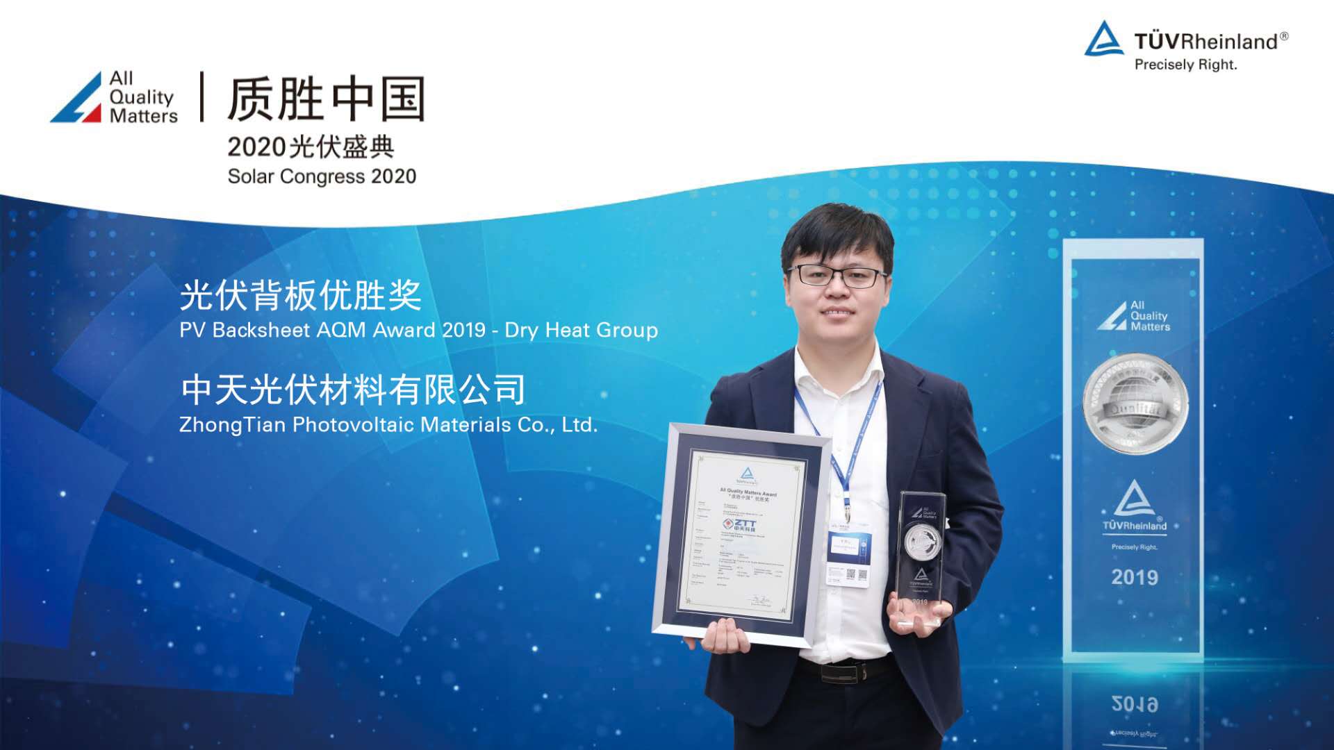 首页| 凯发K8国际·天生赢家一触即发