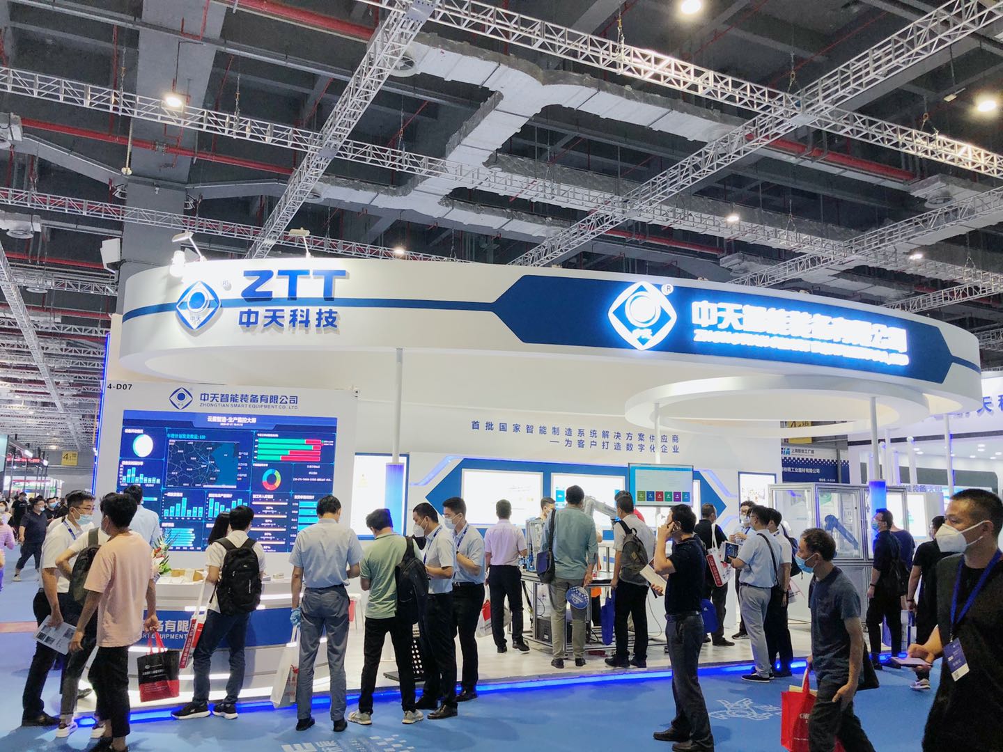 首页| 凯发K8国际·天生赢家一触即发