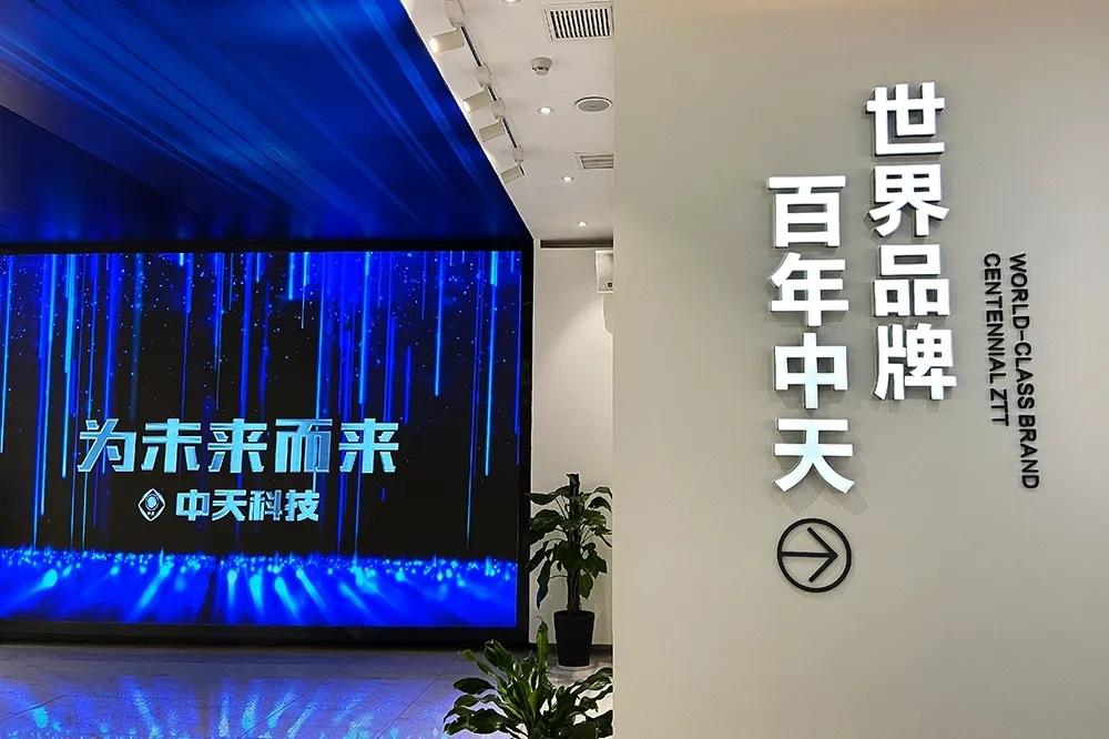 首页| 凯发K8国际·天生赢家一触即发