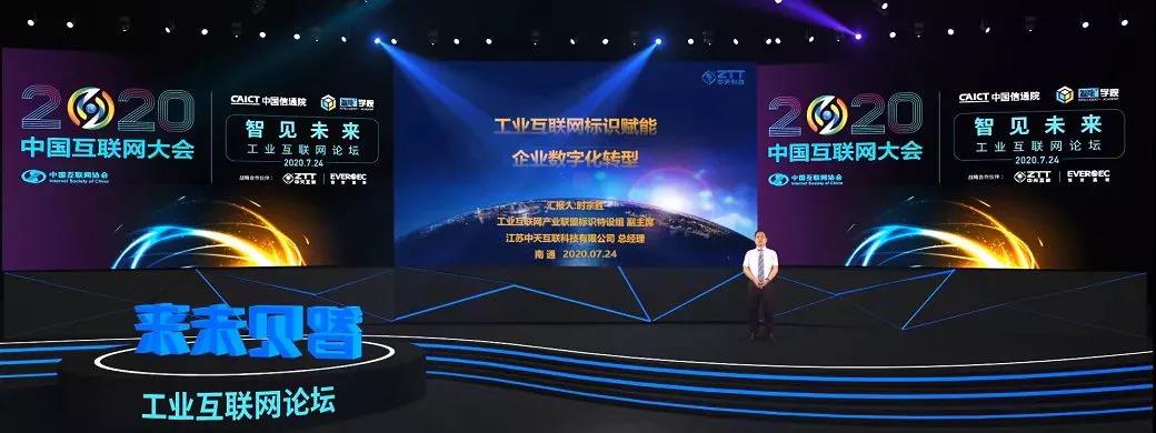 首页| 凯发K8国际·天生赢家一触即发