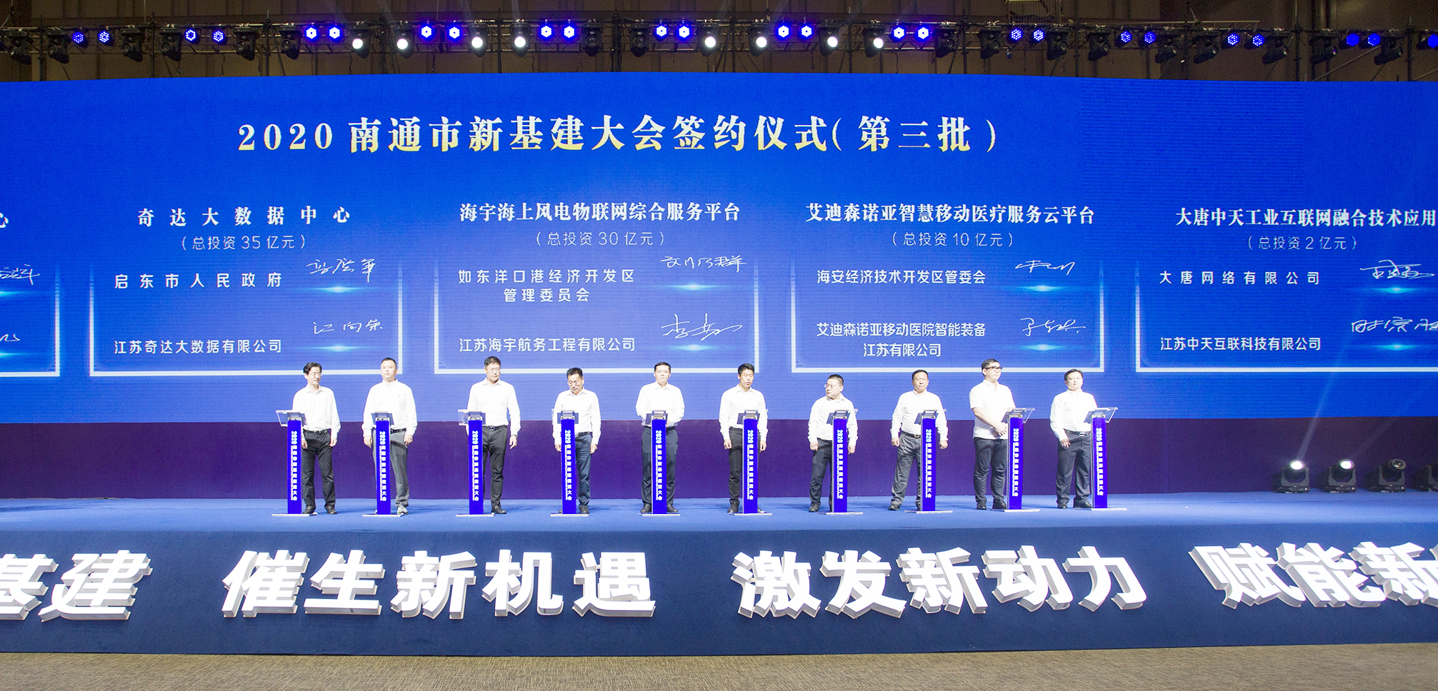 首页| 凯发K8国际·天生赢家一触即发