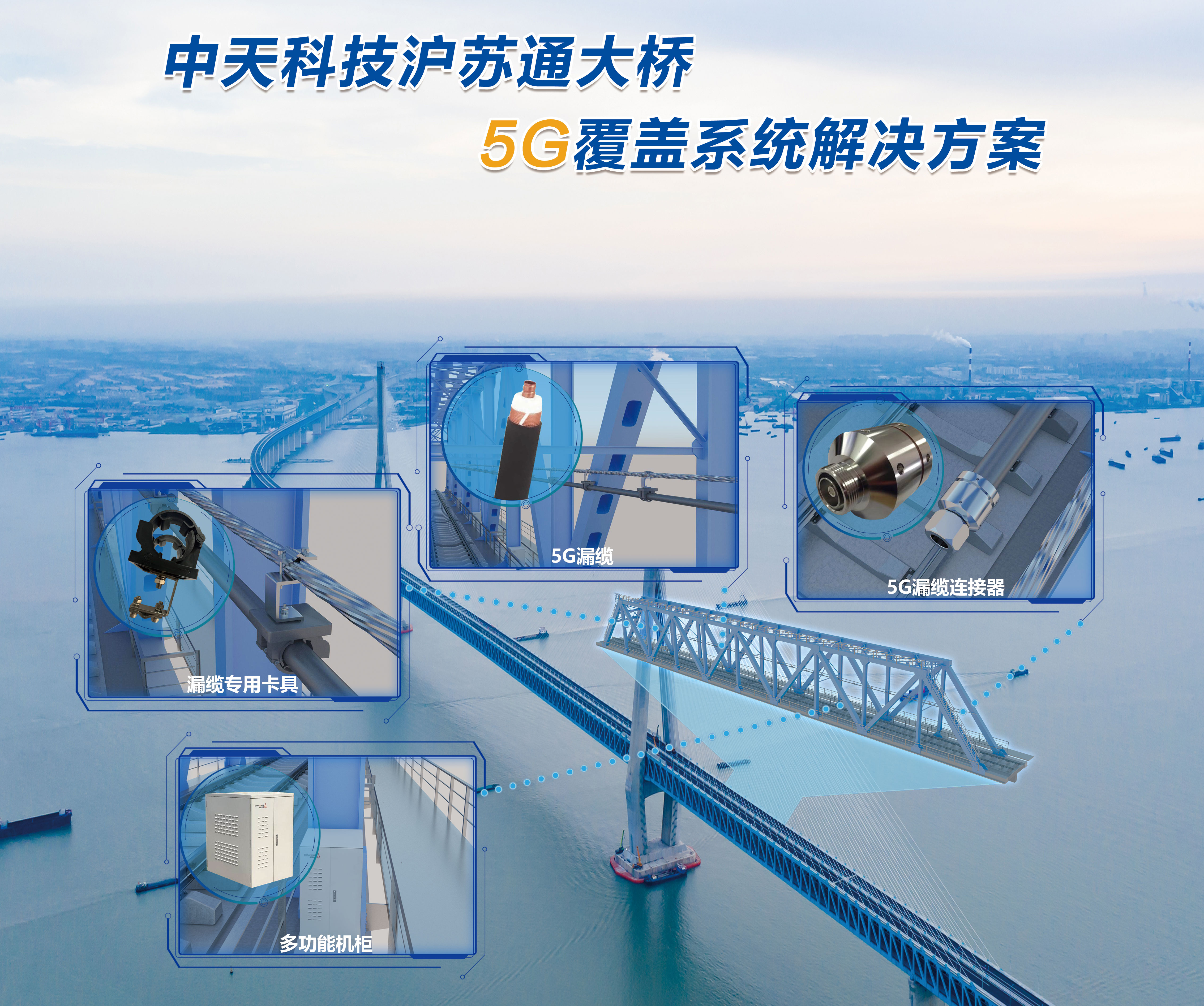 首页| 凯发K8国际·天生赢家一触即发